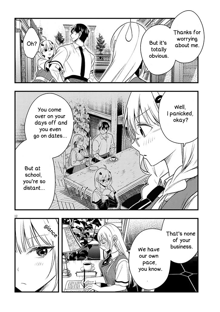 The Villainess Who Was Dumped Got Married into My Family, a Mob Noble from the Frontier, and Turns Out, She's an Amazing Capable Wife? Chapter 12.1 page 12 - Chapter 12.1