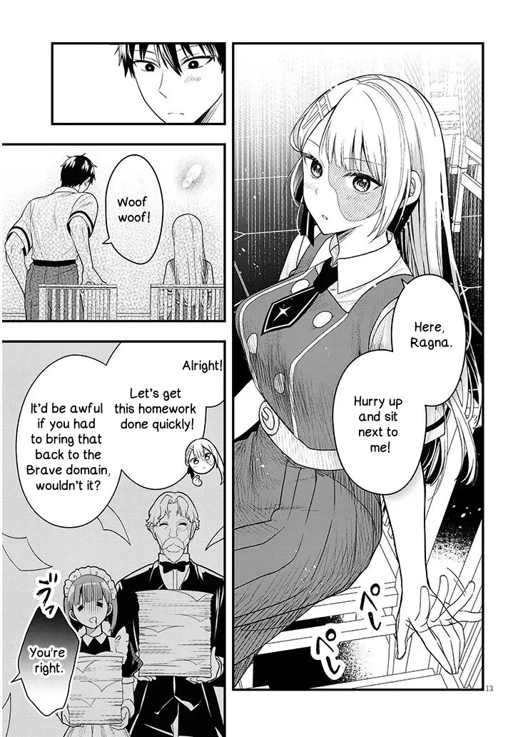 The Villainess Who Was Dumped Got Married into My Family, a Mob Noble from the Frontier, and Turns Out, She's an Amazing Capable Wife? Chapter 12.1 page 13 - Chapter 12.1