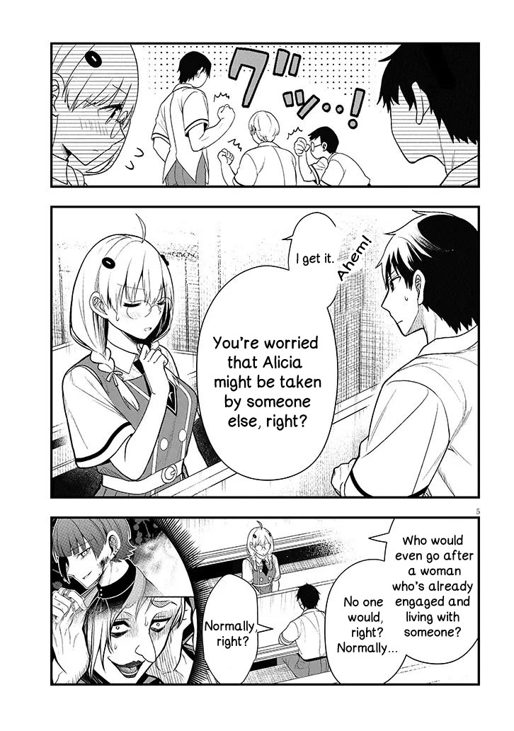 The Villainess Who Was Dumped Got Married into My Family, a Mob Noble from the Frontier, and Turns Out, She's an Amazing Capable Wife? Chapter 12.1 page 5 - Chapter 12.1