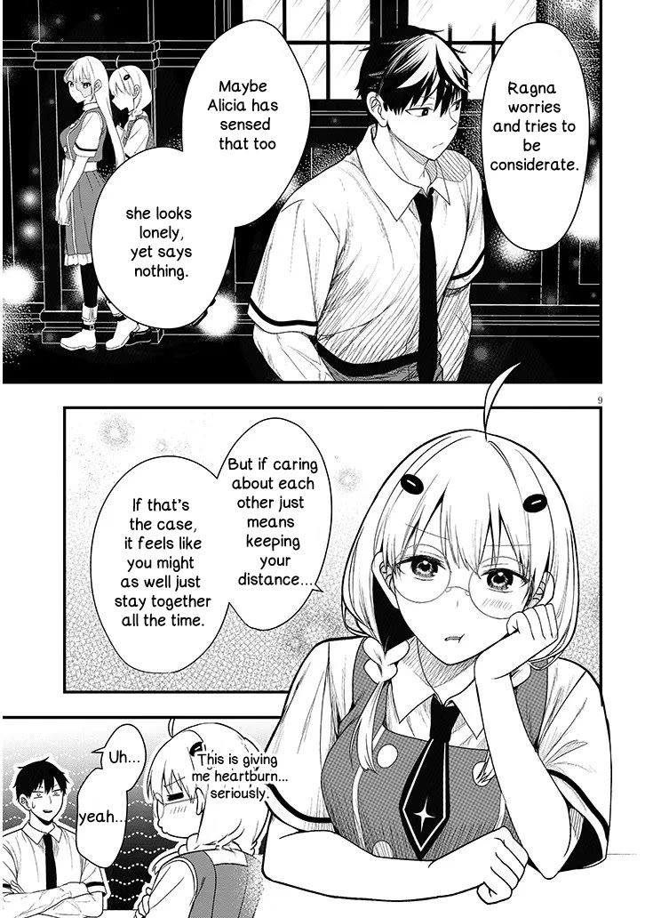 The Villainess Who Was Dumped Got Married into My Family, a Mob Noble from the Frontier, and Turns Out, She's an Amazing Capable Wife? Chapter 12.1 page 9 - Chapter 12.1