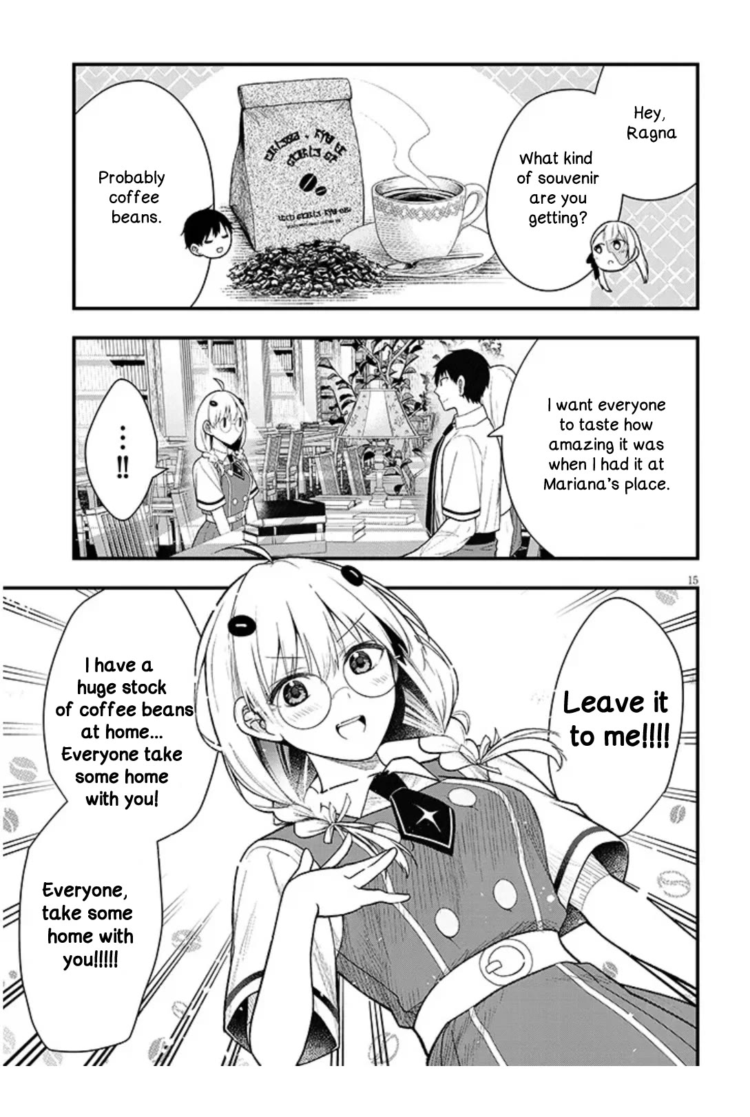 The Villainess Who Was Dumped Got Married into My Family, a Mob Noble from the Frontier, and Turns Out, She's an Amazing Capable Wife? Chapter 12.2 page 1 - Chapter 12.2