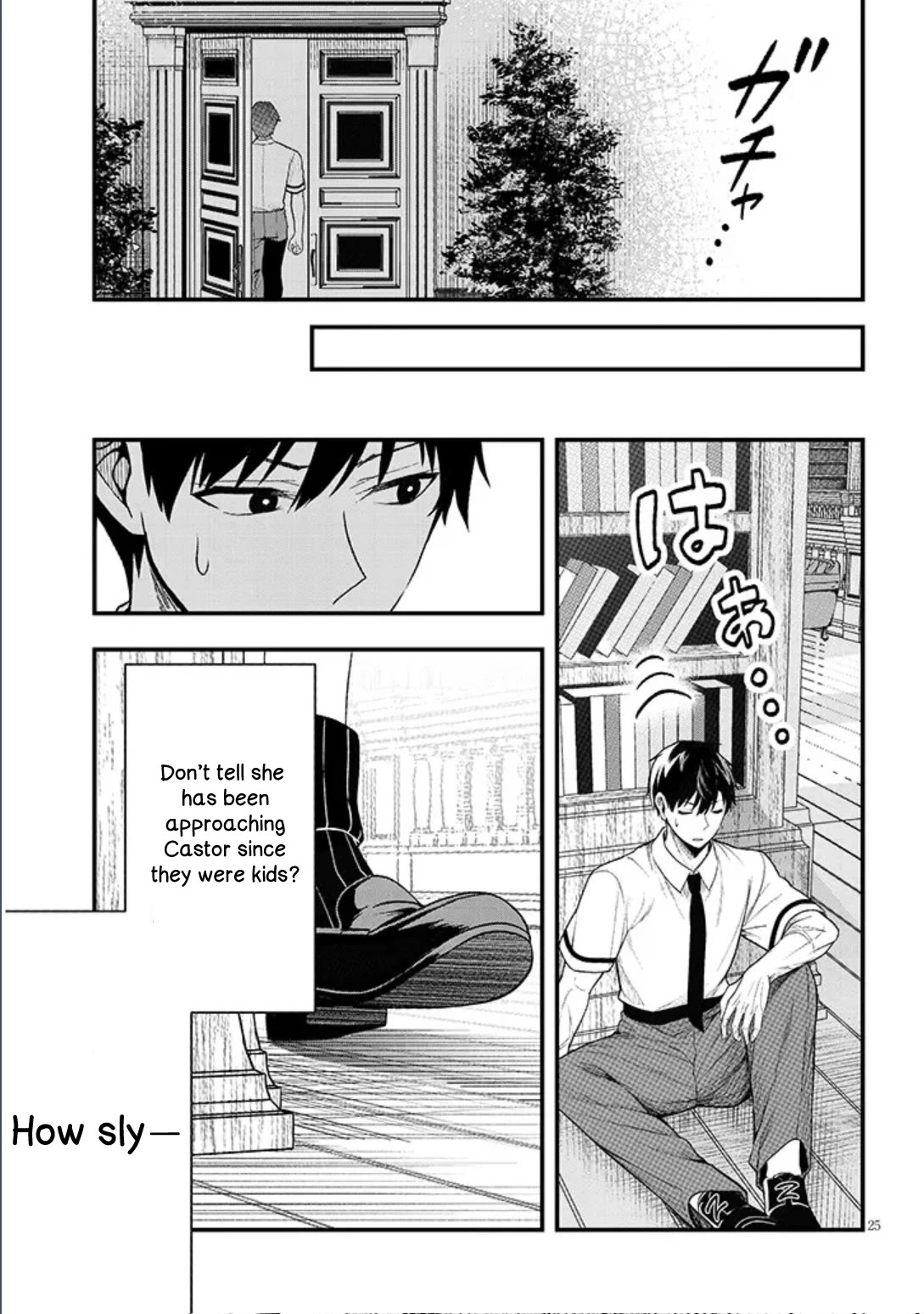 The Villainess Who Was Dumped Got Married into My Family, a Mob Noble from the Frontier, and Turns Out, She's an Amazing Capable Wife? Chapter 12.2 page 11 - Chapter 12.2