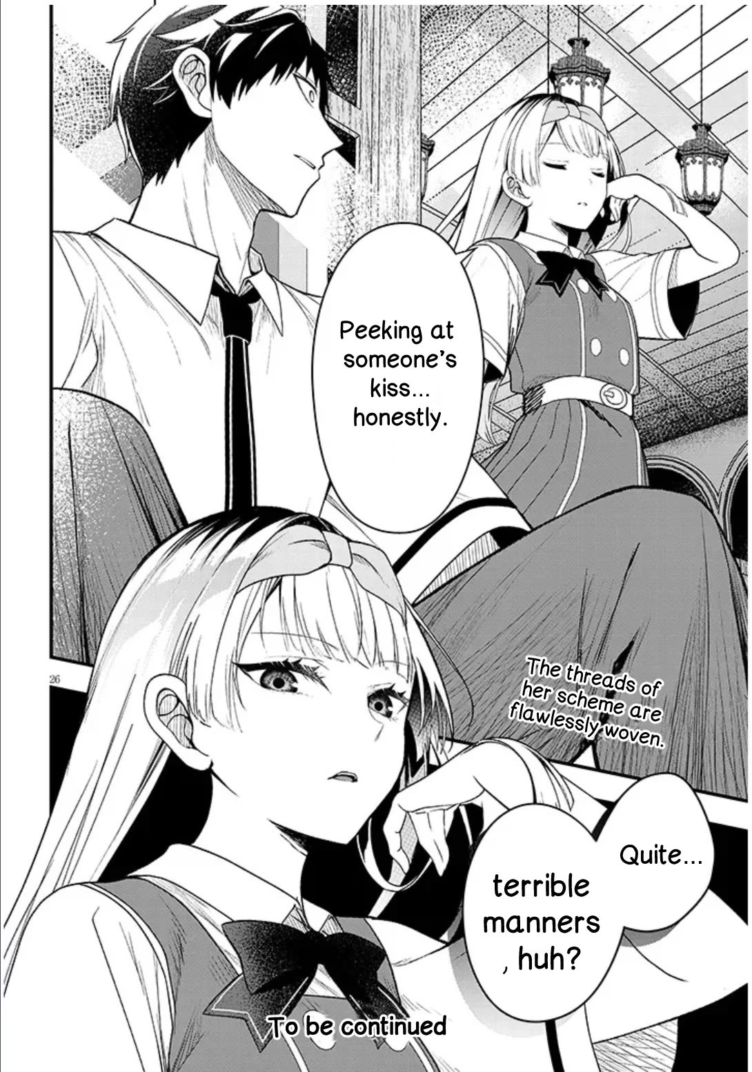 The Villainess Who Was Dumped Got Married into My Family, a Mob Noble from the Frontier, and Turns Out, She's an Amazing Capable Wife? Chapter 12.2 page 12 - Chapter 12.2