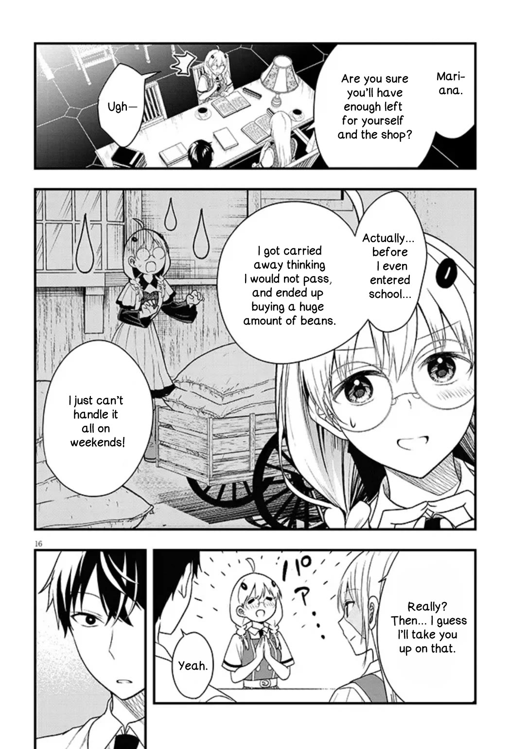 The Villainess Who Was Dumped Got Married into My Family, a Mob Noble from the Frontier, and Turns Out, She's an Amazing Capable Wife? Chapter 12.2 page 2 - Chapter 12.2
