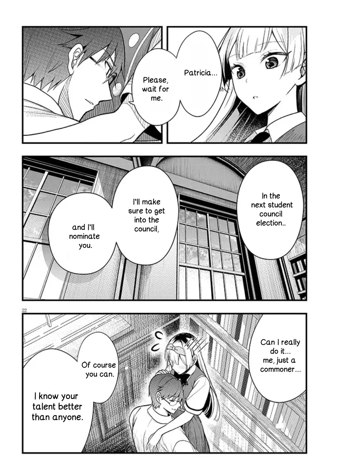 The Villainess Who Was Dumped Got Married into My Family, a Mob Noble from the Frontier, and Turns Out, She's an Amazing Capable Wife? Chapter 12.2 page 8 - Chapter 12.2