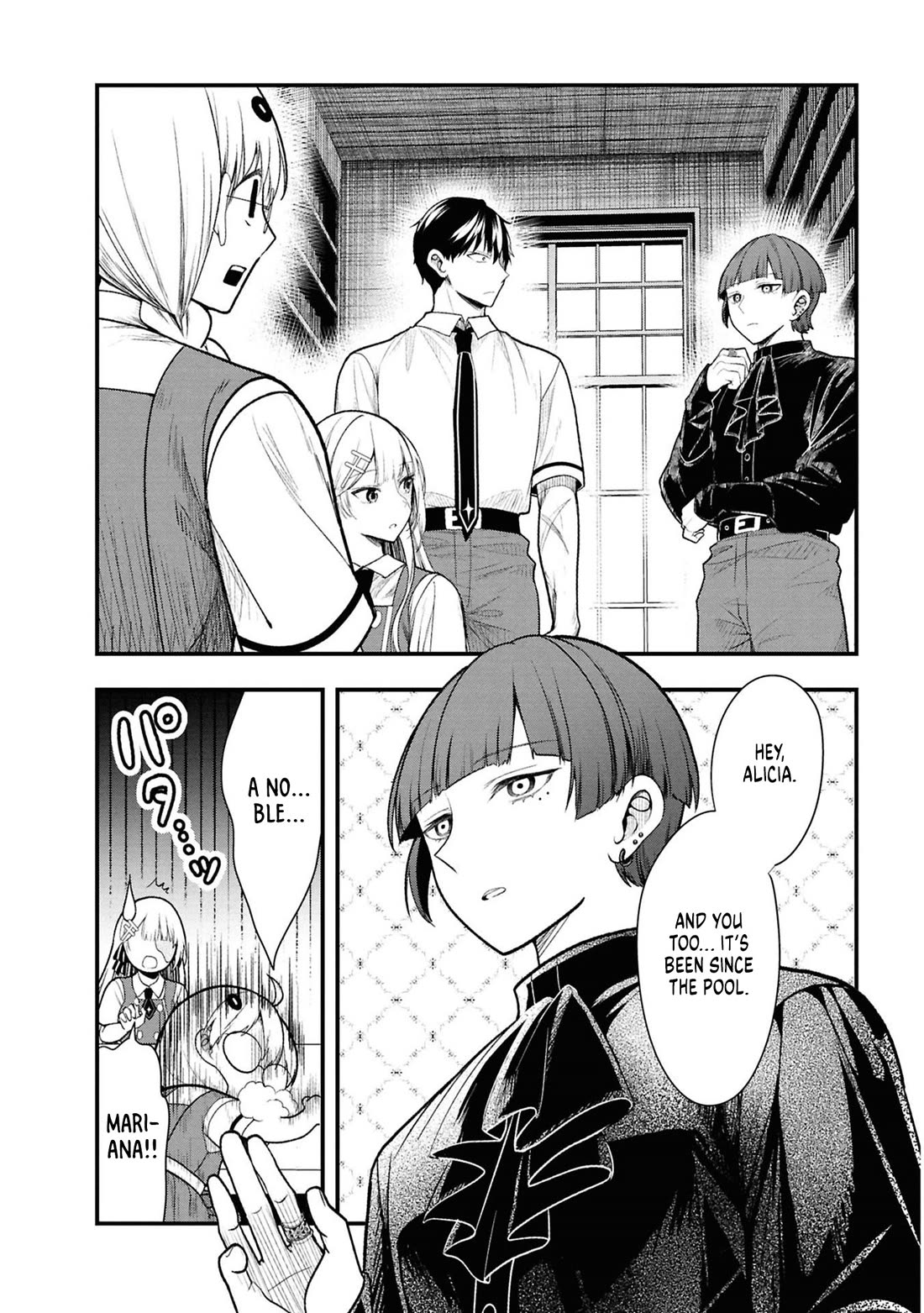 The Villainess Who Was Dumped Got Married into My Family, a Mob Noble from the Frontier, and Turns Out, She's an Amazing Capable Wife? Chapter 13 page 11 - Chapter 13