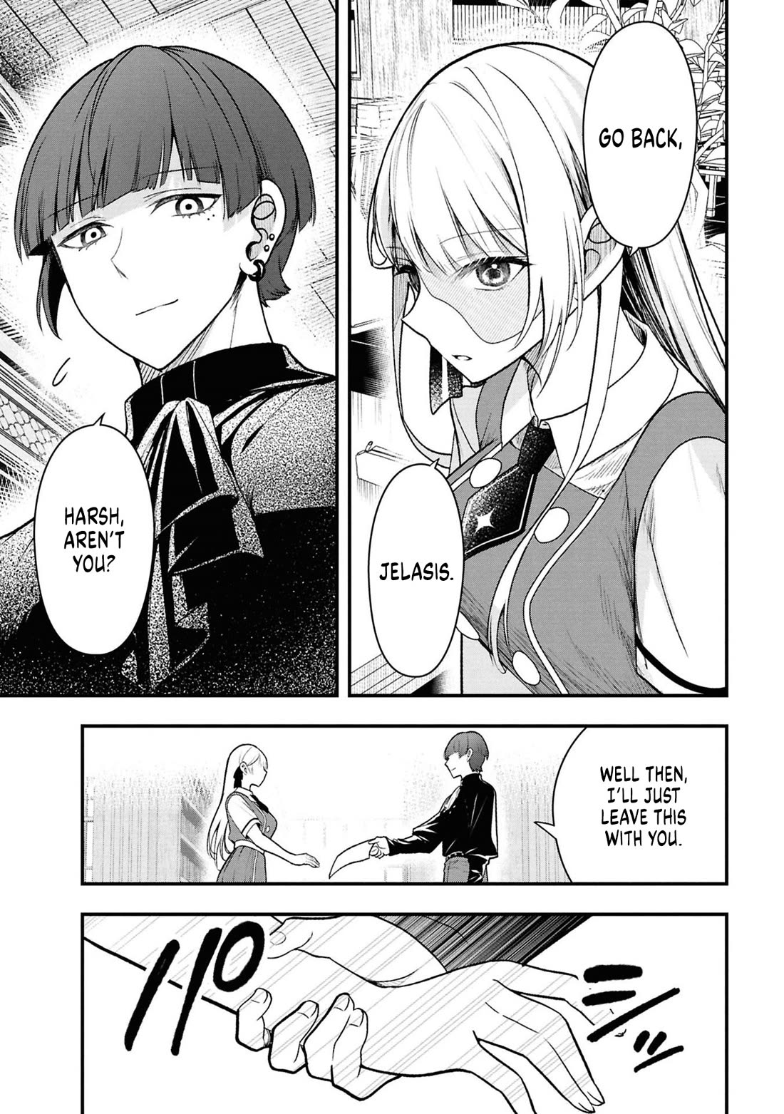 The Villainess Who Was Dumped Got Married into My Family, a Mob Noble from the Frontier, and Turns Out, She's an Amazing Capable Wife? Chapter 13 page 13 - Chapter 13