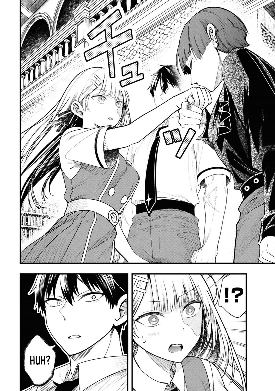 The Villainess Who Was Dumped Got Married into My Family, a Mob Noble from the Frontier, and Turns Out, She's an Amazing Capable Wife? Chapter 13 page 14 - Chapter 13