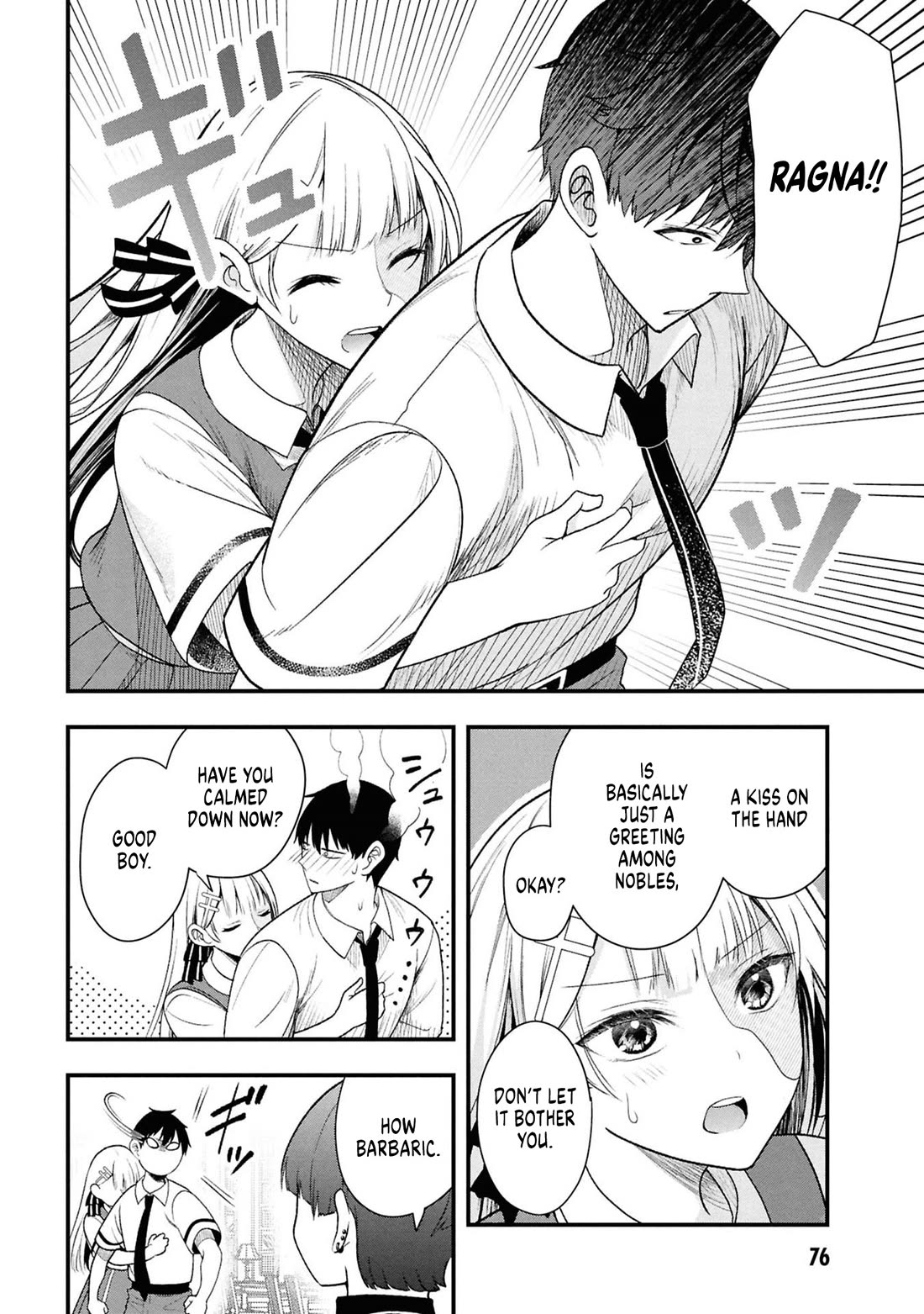 The Villainess Who Was Dumped Got Married into My Family, a Mob Noble from the Frontier, and Turns Out, She's an Amazing Capable Wife? Chapter 13 page 16 - Chapter 13