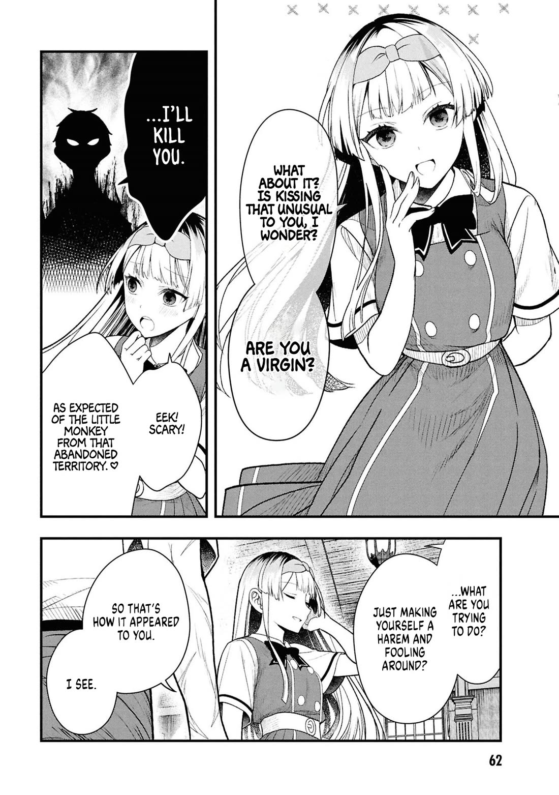 The Villainess Who Was Dumped Got Married into My Family, a Mob Noble from the Frontier, and Turns Out, She's an Amazing Capable Wife? Chapter 13 page 2 - Chapter 13