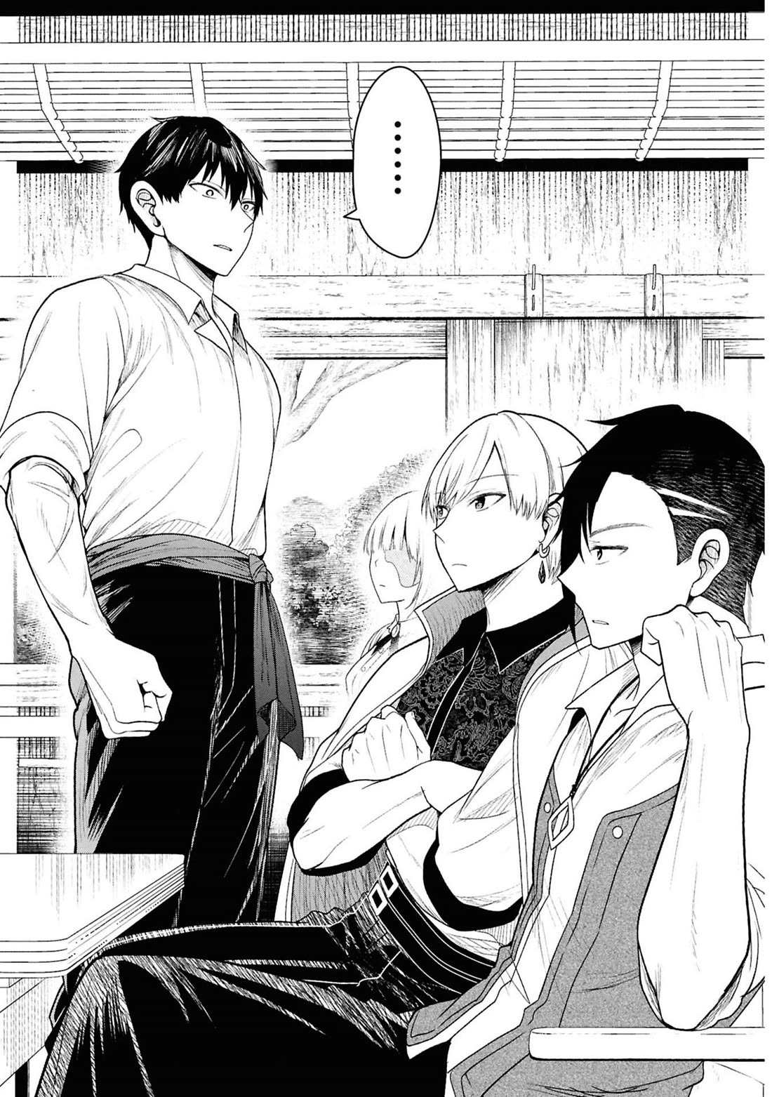 The Villainess Who Was Dumped Got Married into My Family, a Mob Noble from the Frontier, and Turns Out, She's an Amazing Capable Wife? Chapter 13 page 27 - Chapter 13
