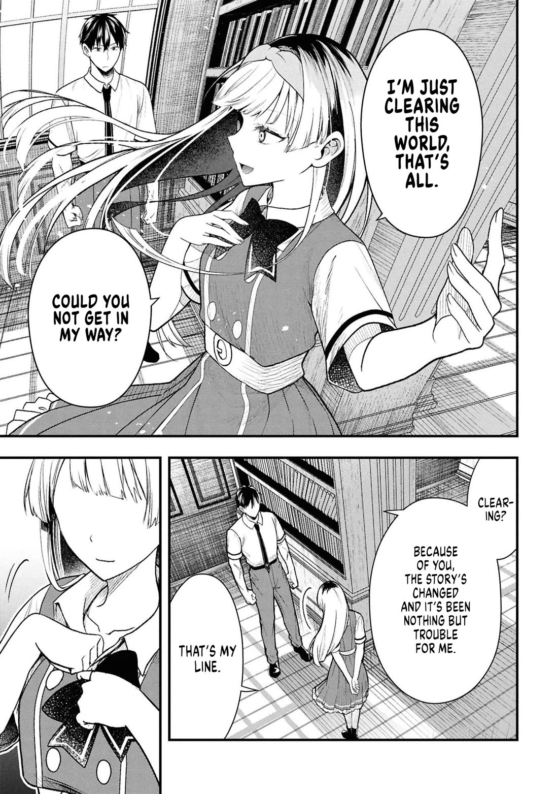 The Villainess Who Was Dumped Got Married into My Family, a Mob Noble from the Frontier, and Turns Out, She's an Amazing Capable Wife? Chapter 13 page 3 - Chapter 13