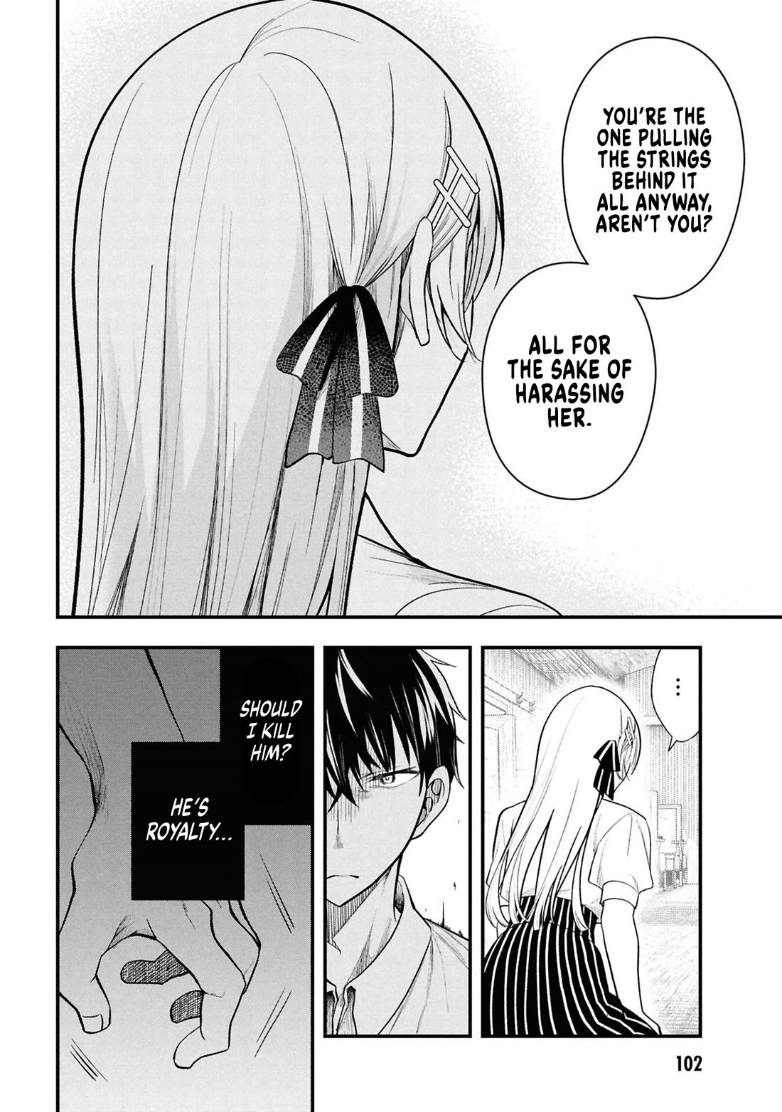 The Villainess Who Was Dumped Got Married into My Family, a Mob Noble from the Frontier, and Turns Out, She's an Amazing Capable Wife? Chapter 14 page 12 - Chapter 14