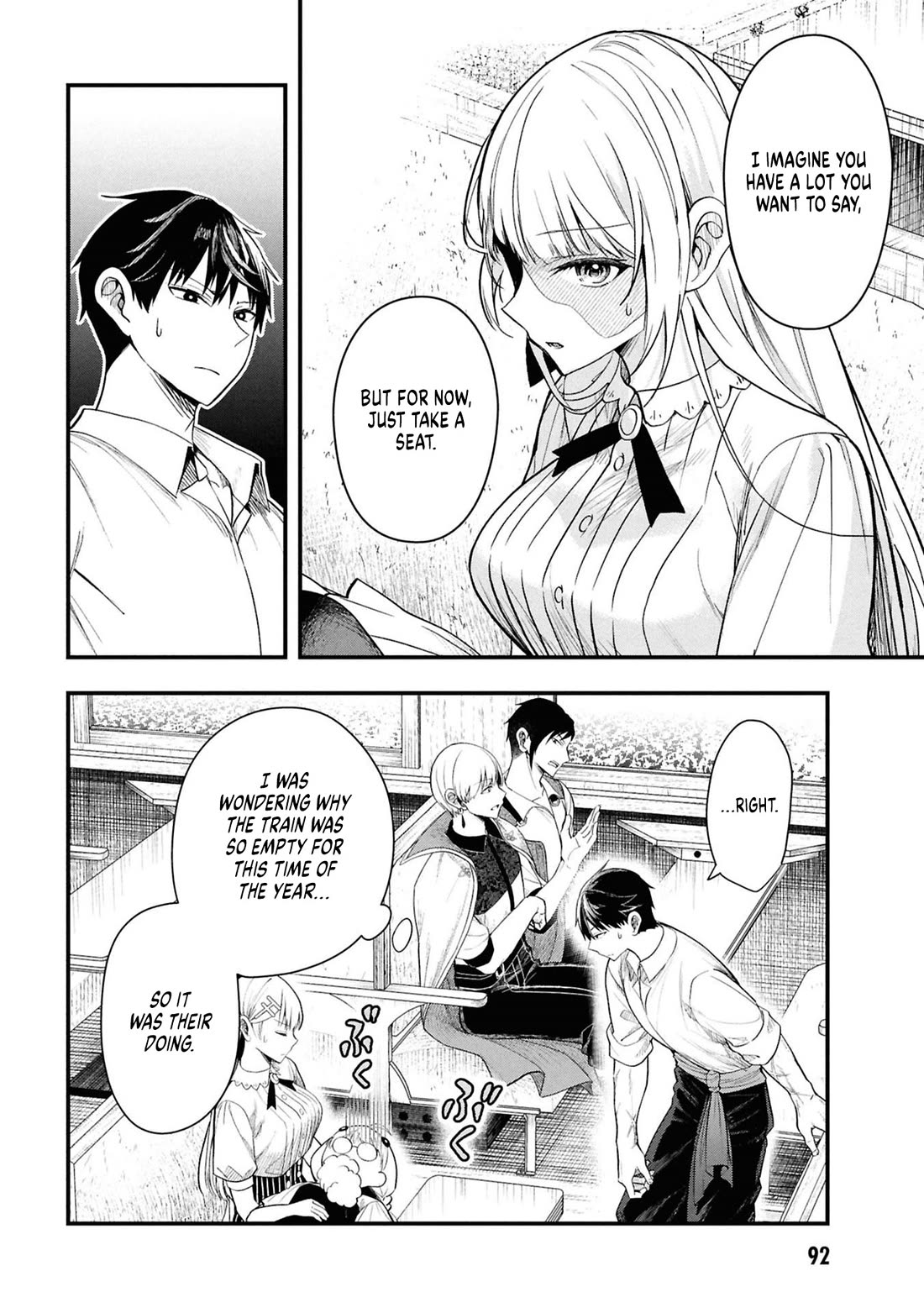 The Villainess Who Was Dumped Got Married into My Family, a Mob Noble from the Frontier, and Turns Out, She's an Amazing Capable Wife? Chapter 14 page 2 - Chapter 14