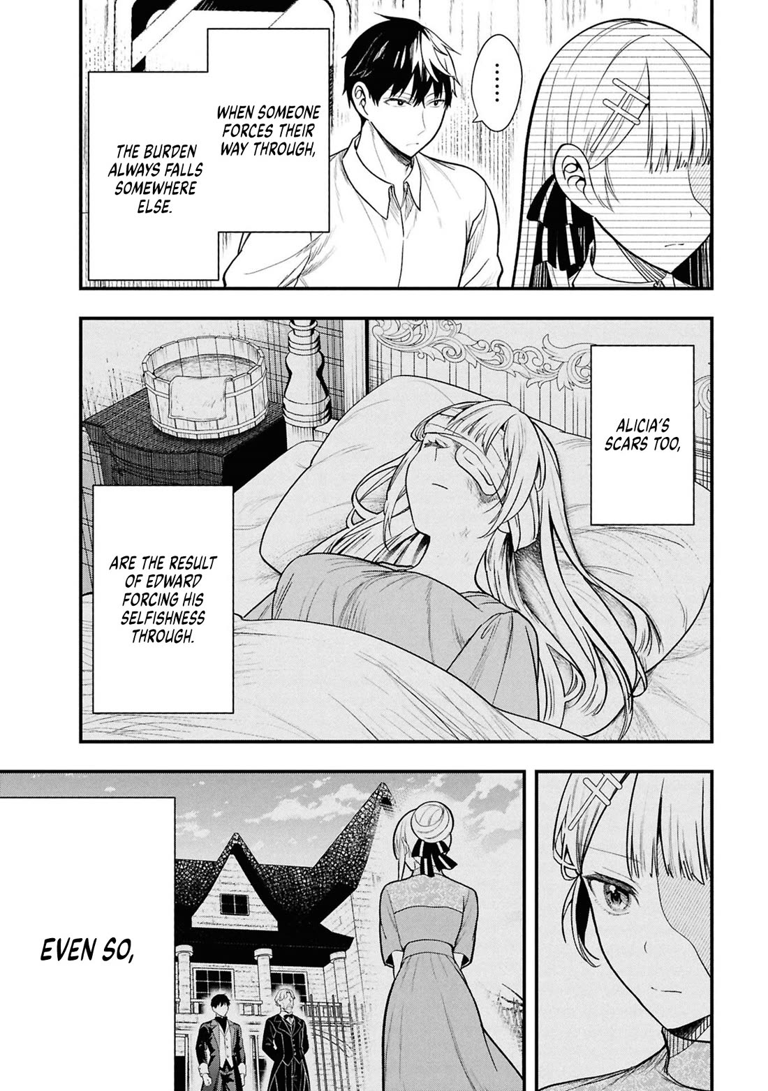 The Villainess Who Was Dumped Got Married into My Family, a Mob Noble from the Frontier, and Turns Out, She's an Amazing Capable Wife? Chapter 14 page 23 - Chapter 14