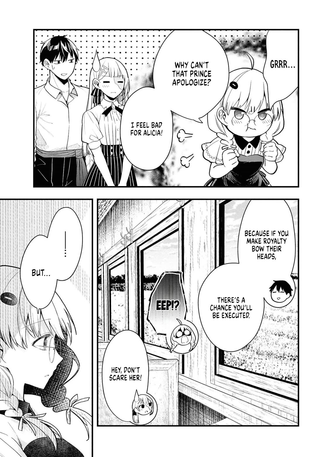 The Villainess Who Was Dumped Got Married into My Family, a Mob Noble from the Frontier, and Turns Out, She's an Amazing Capable Wife? Chapter 14 page 29 - Chapter 14