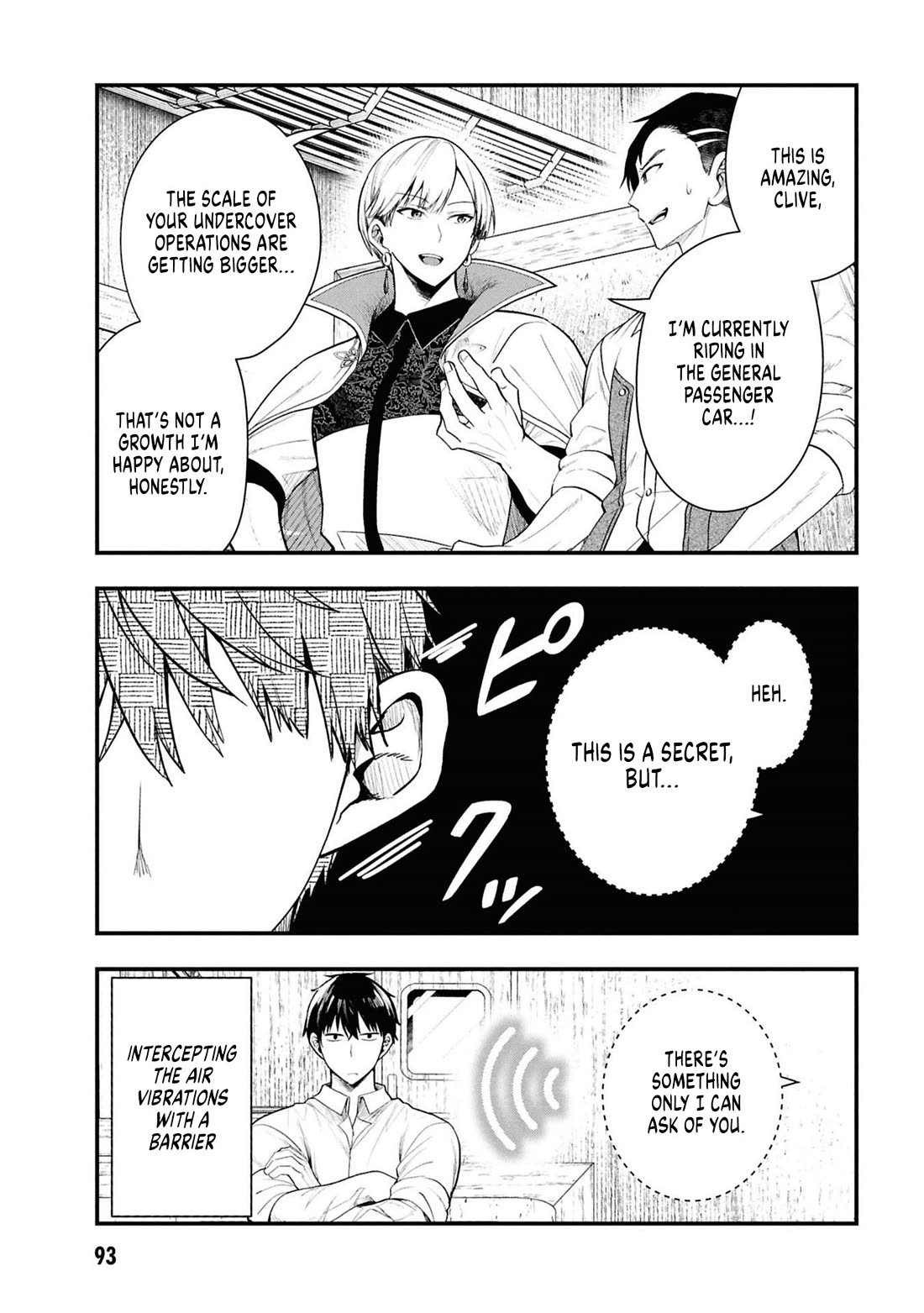 The Villainess Who Was Dumped Got Married into My Family, a Mob Noble from the Frontier, and Turns Out, She's an Amazing Capable Wife? Chapter 14 page 3 - Chapter 14