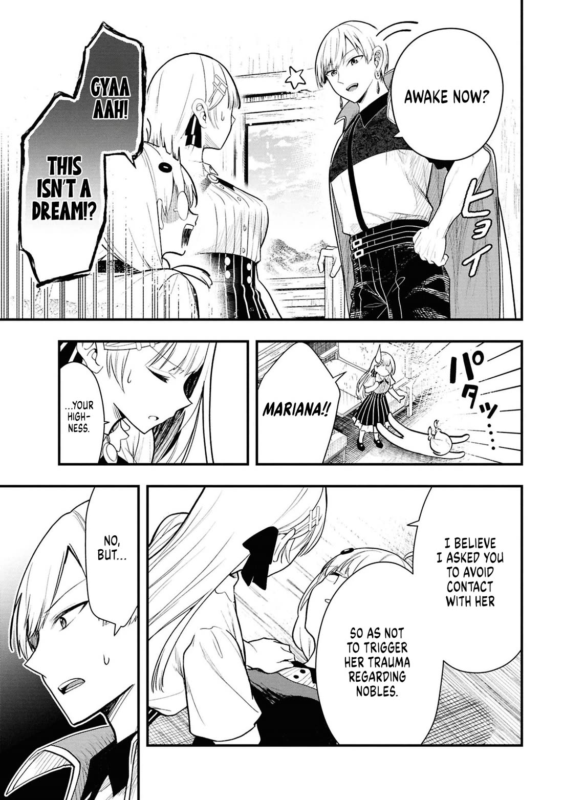 The Villainess Who Was Dumped Got Married into My Family, a Mob Noble from the Frontier, and Turns Out, She's an Amazing Capable Wife? Chapter 14 page 7 - Chapter 14