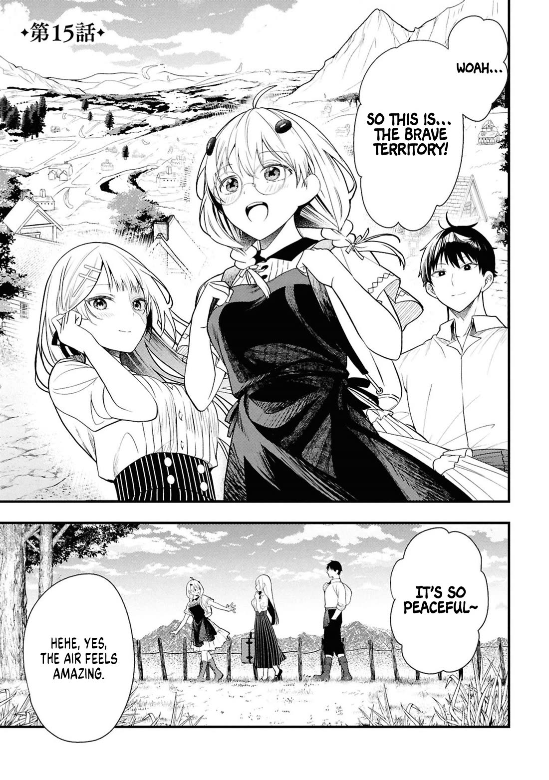 The Villainess Who Was Dumped Got Married into My Family, a Mob Noble from the Frontier, and Turns Out, She's an Amazing Capable Wife? Chapter 15 page 1 - Chapter 15