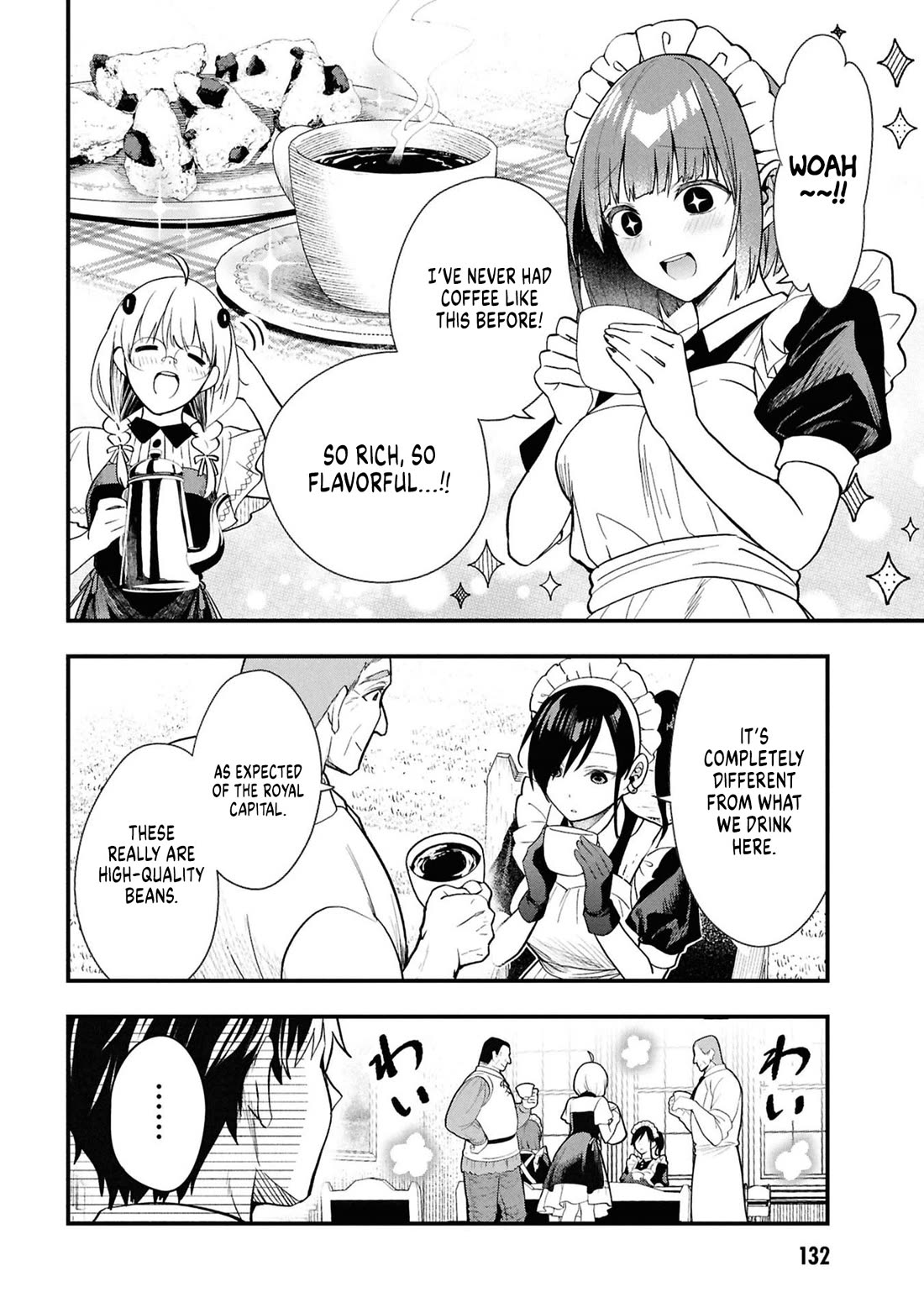 The Villainess Who Was Dumped Got Married into My Family, a Mob Noble from the Frontier, and Turns Out, She's an Amazing Capable Wife? Chapter 15 page 10 - Chapter 15