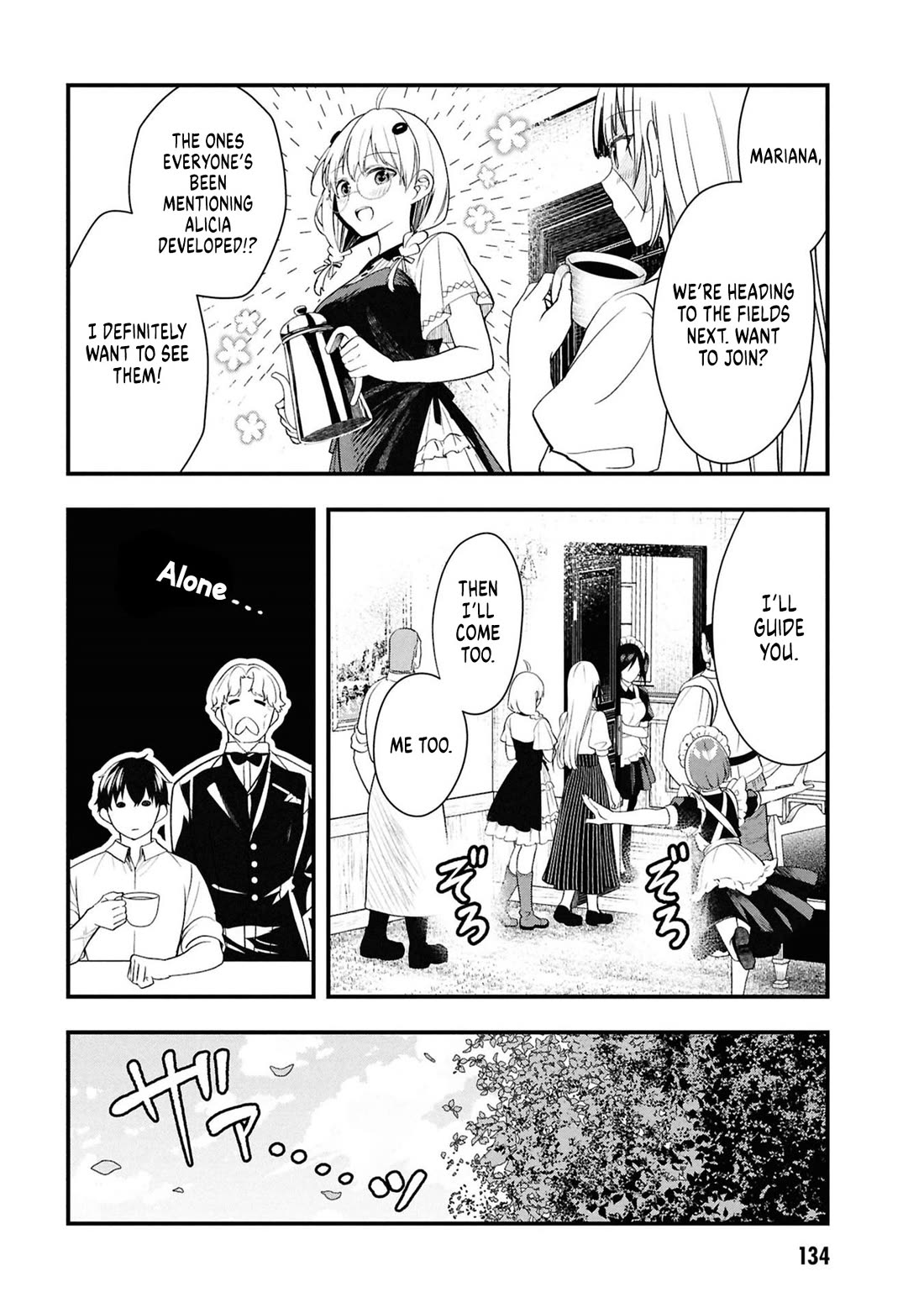 The Villainess Who Was Dumped Got Married into My Family, a Mob Noble from the Frontier, and Turns Out, She's an Amazing Capable Wife? Chapter 15 page 12 - Chapter 15