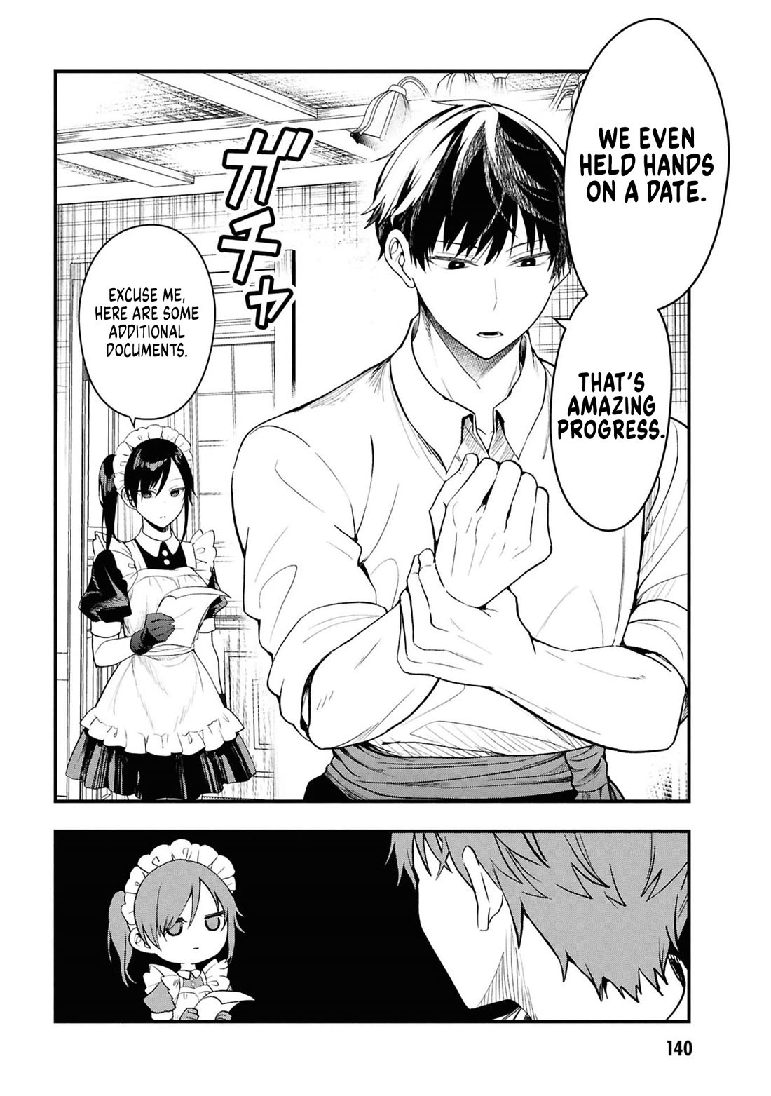 The Villainess Who Was Dumped Got Married into My Family, a Mob Noble from the Frontier, and Turns Out, She's an Amazing Capable Wife? Chapter 15 page 18 - Chapter 15