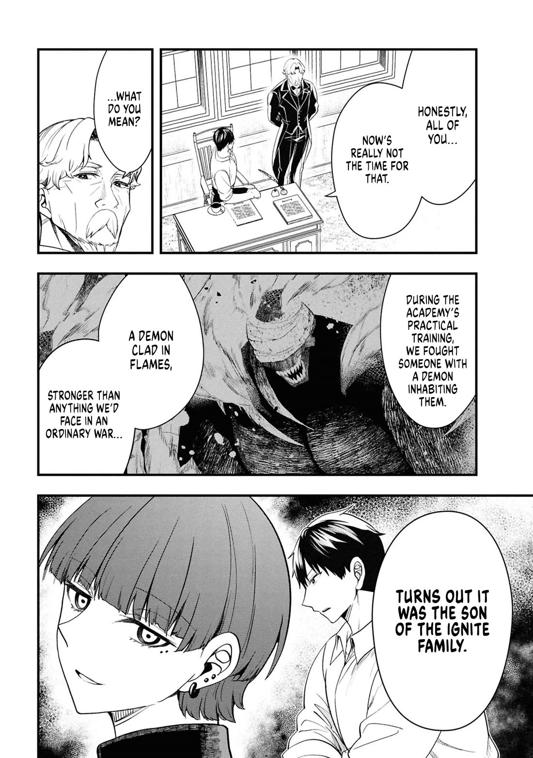 The Villainess Who Was Dumped Got Married into My Family, a Mob Noble from the Frontier, and Turns Out, She's an Amazing Capable Wife? Chapter 15 page 20 - Chapter 15
