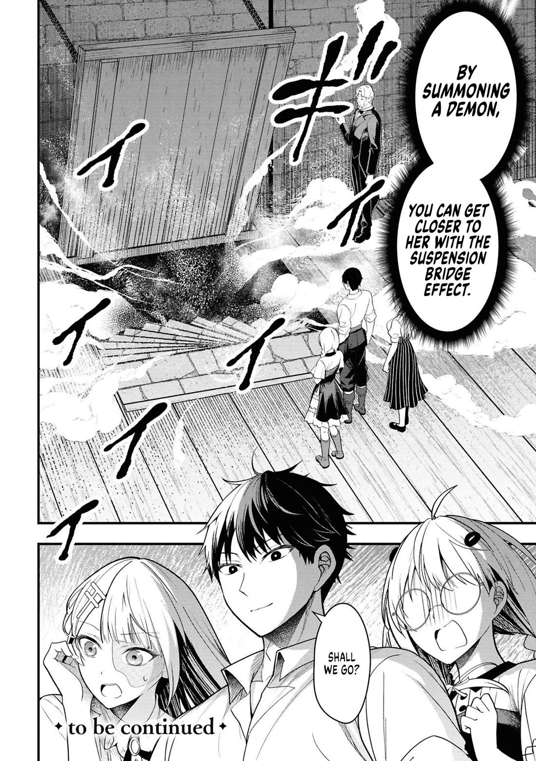The Villainess Who Was Dumped Got Married into My Family, a Mob Noble from the Frontier, and Turns Out, She's an Amazing Capable Wife? Chapter 15 page 28 - Chapter 15