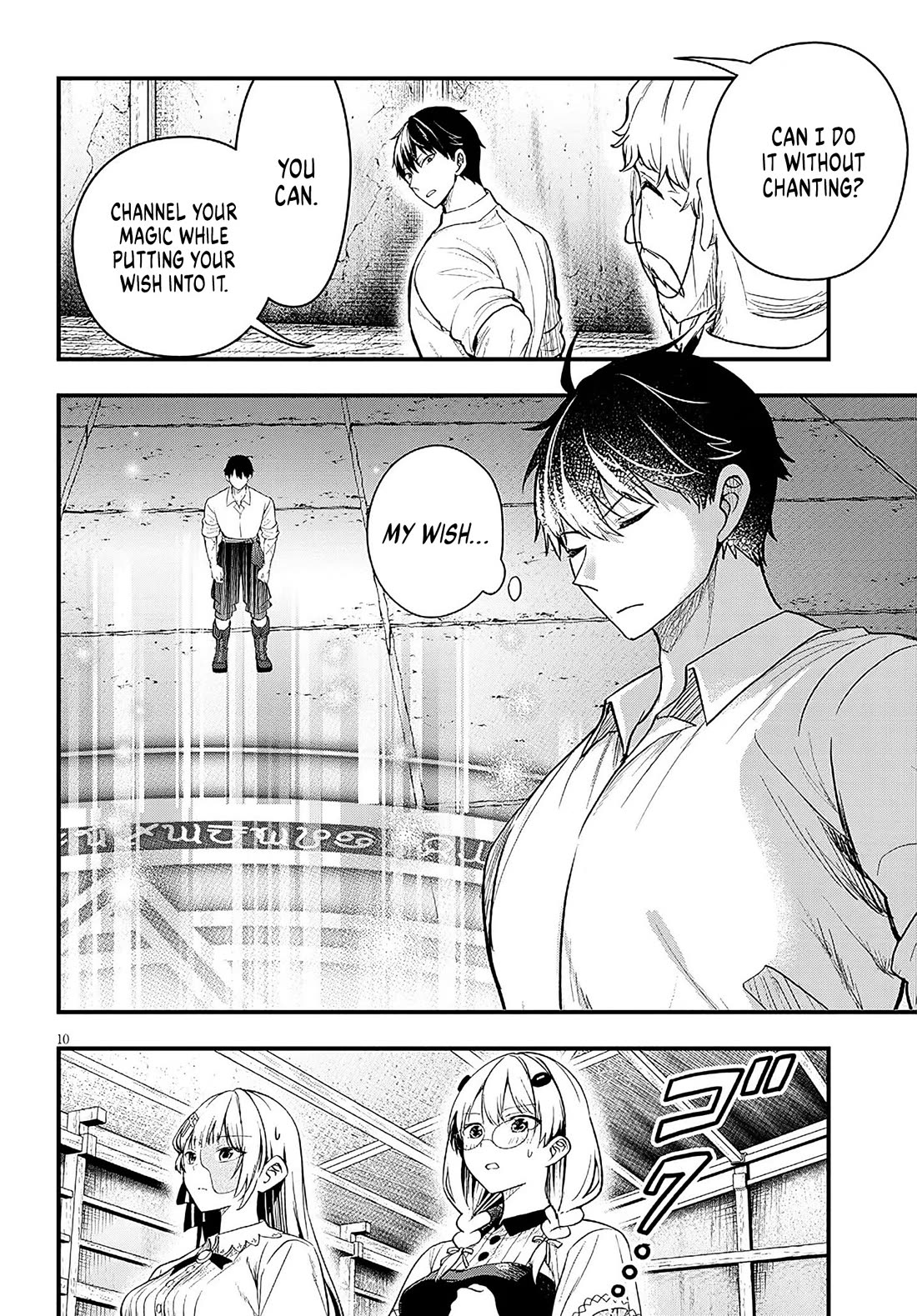 The Villainess Who Was Dumped Got Married into My Family, a Mob Noble from the Frontier, and Turns Out, She's an Amazing Capable Wife? Chapter 16 page 10 - Chapter 16