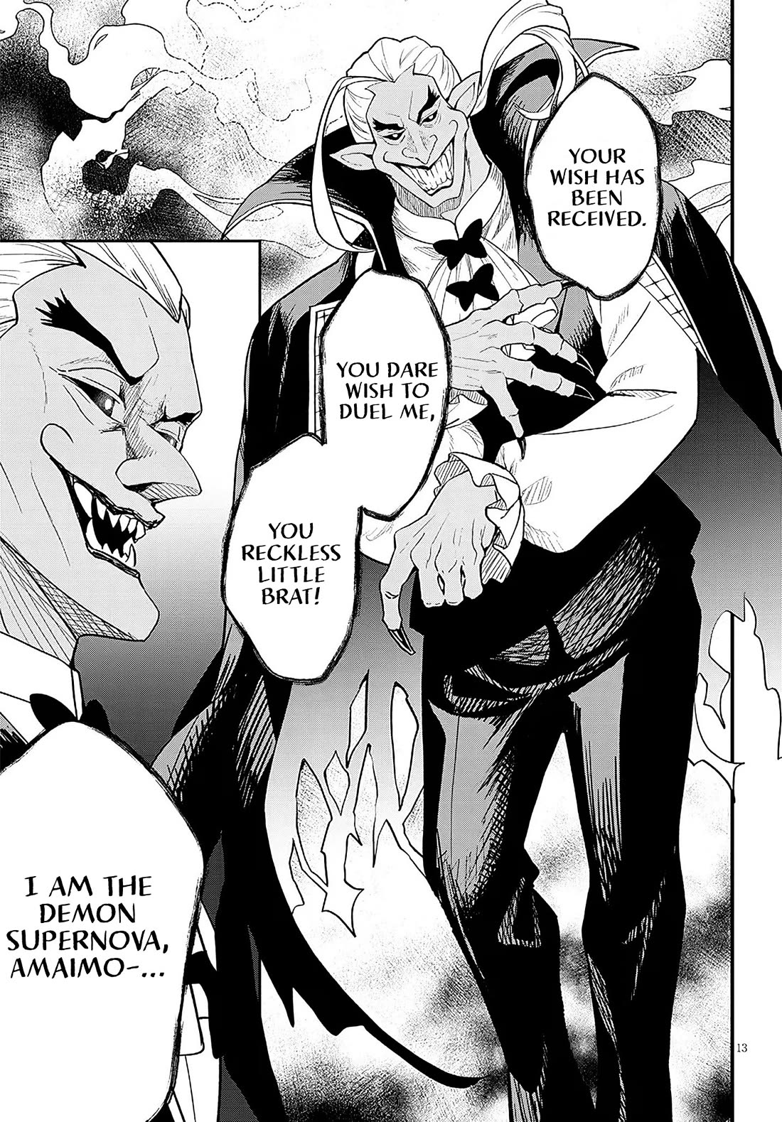 The Villainess Who Was Dumped Got Married into My Family, a Mob Noble from the Frontier, and Turns Out, She's an Amazing Capable Wife? Chapter 16 page 13 - Chapter 16