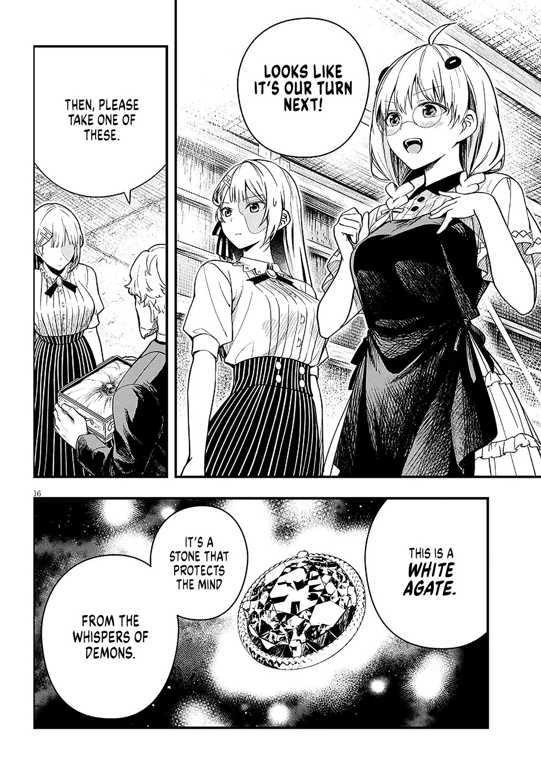 The Villainess Who Was Dumped Got Married into My Family, a Mob Noble from the Frontier, and Turns Out, She's an Amazing Capable Wife? Chapter 16 page 16 - Chapter 16