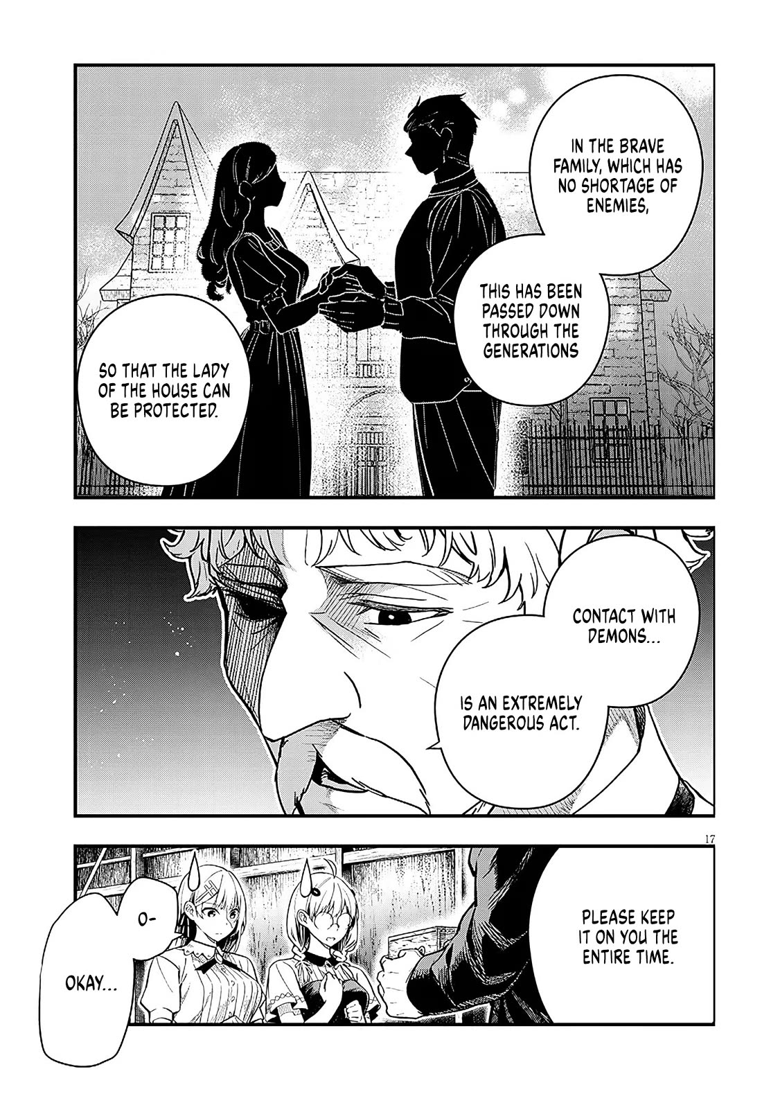 The Villainess Who Was Dumped Got Married into My Family, a Mob Noble from the Frontier, and Turns Out, She's an Amazing Capable Wife? Chapter 16 page 17 - Chapter 16