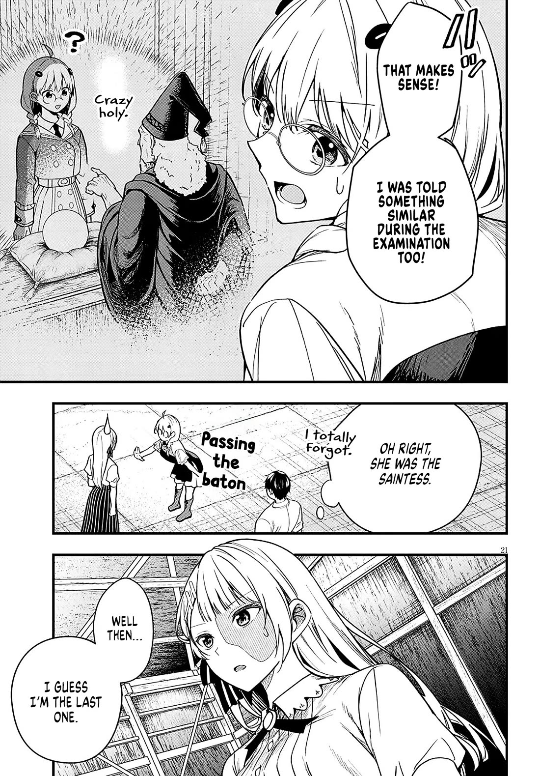 The Villainess Who Was Dumped Got Married into My Family, a Mob Noble from the Frontier, and Turns Out, She's an Amazing Capable Wife? Chapter 16 page 21 - Chapter 16
