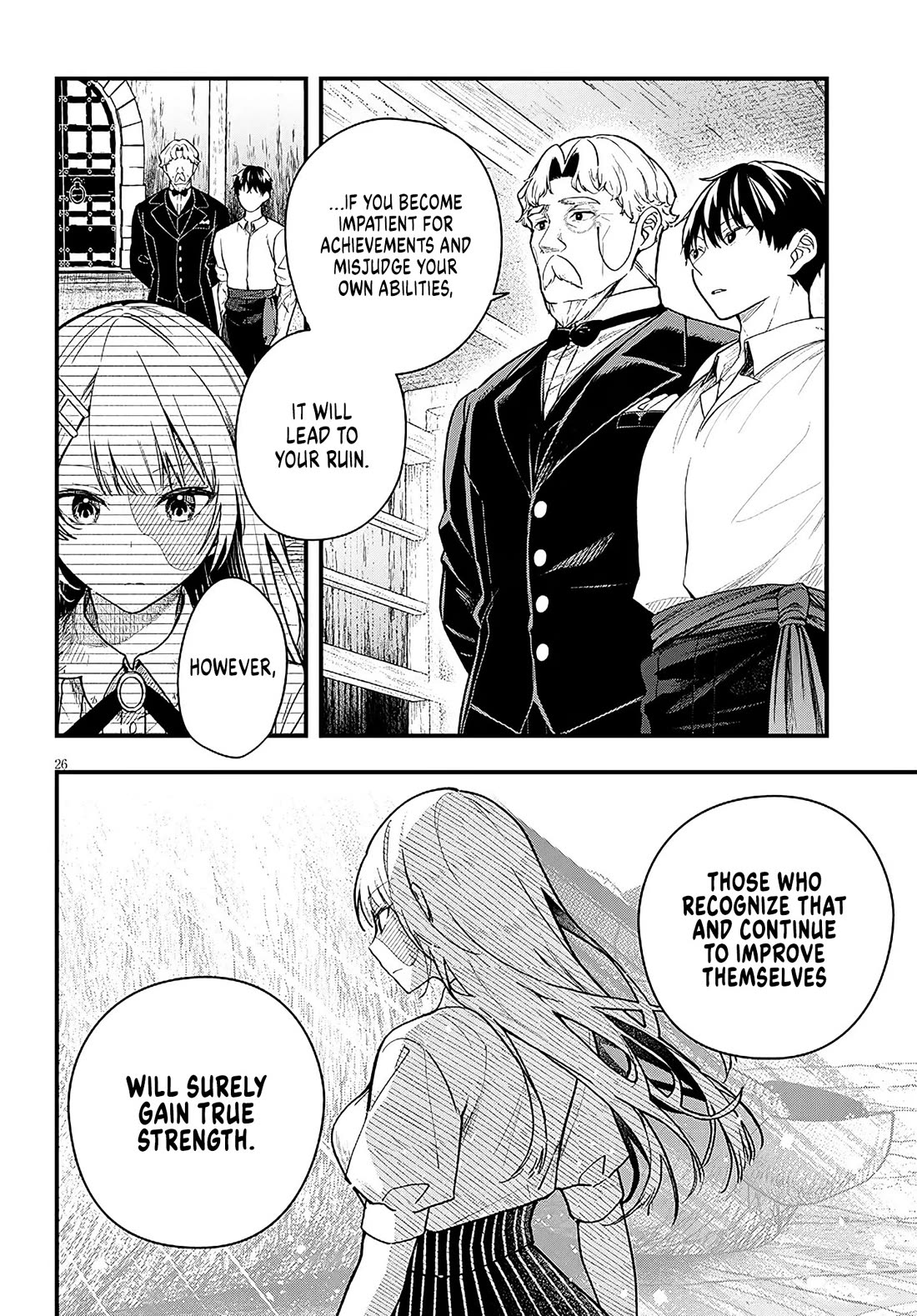 The Villainess Who Was Dumped Got Married into My Family, a Mob Noble from the Frontier, and Turns Out, She's an Amazing Capable Wife? Chapter 16 page 26 - Chapter 16