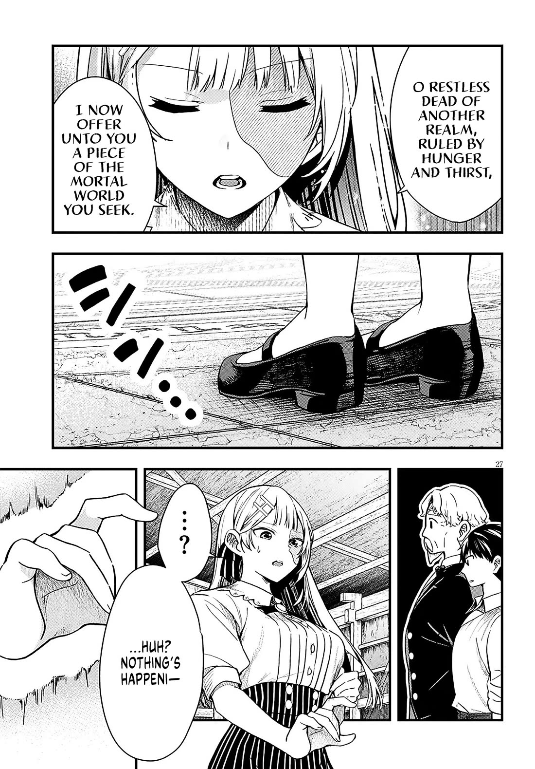 The Villainess Who Was Dumped Got Married into My Family, a Mob Noble from the Frontier, and Turns Out, She's an Amazing Capable Wife? Chapter 16 page 27 - Chapter 16