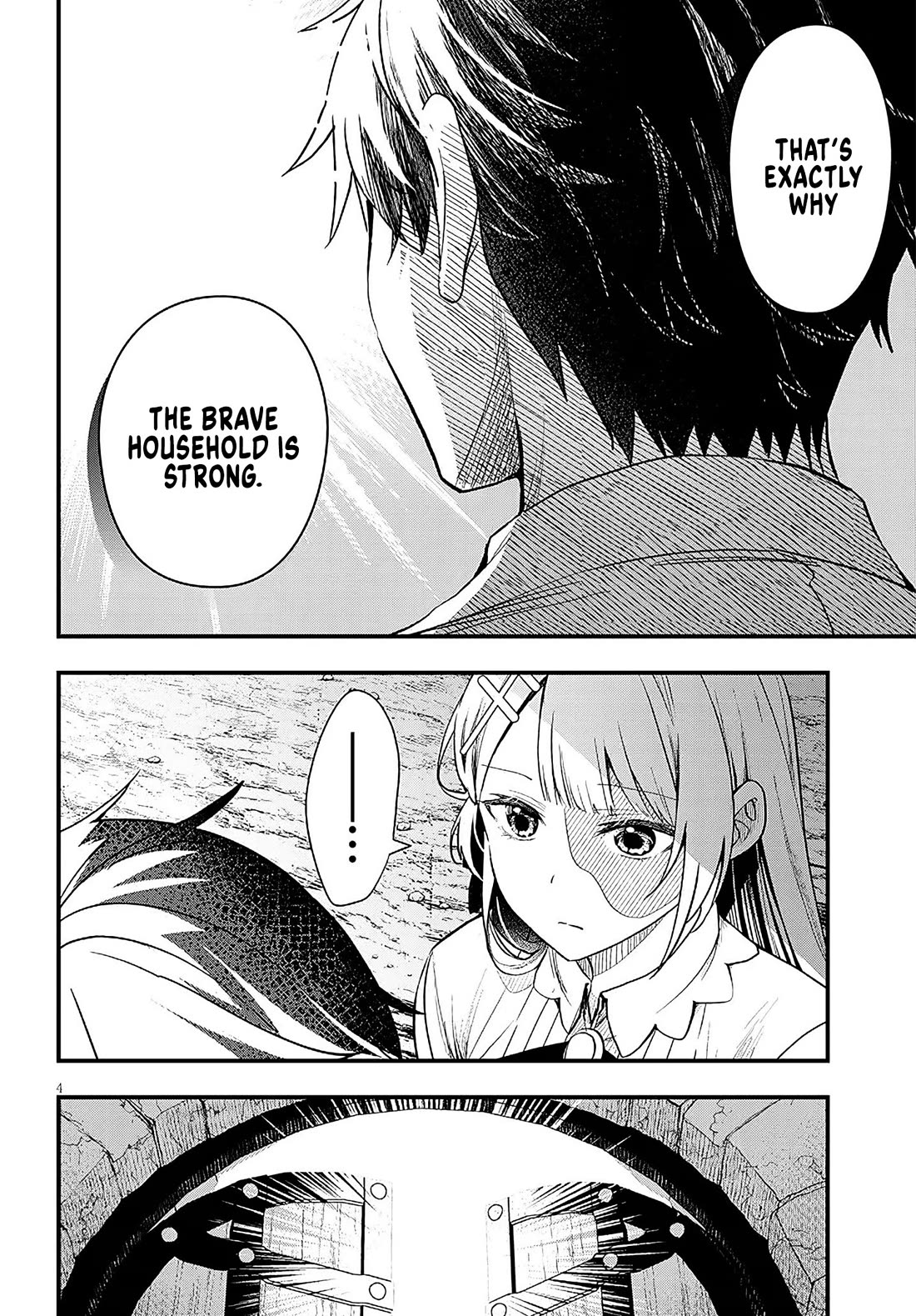 The Villainess Who Was Dumped Got Married into My Family, a Mob Noble from the Frontier, and Turns Out, She's an Amazing Capable Wife? Chapter 16 page 4 - Chapter 16