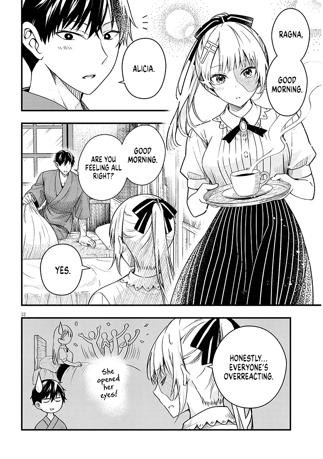 The Villainess Who Was Dumped Got Married into My Family, a Mob Noble from the Frontier, and Turns Out, She's an Amazing Capable Wife? Chapter 17 page 12 - Chapter 17