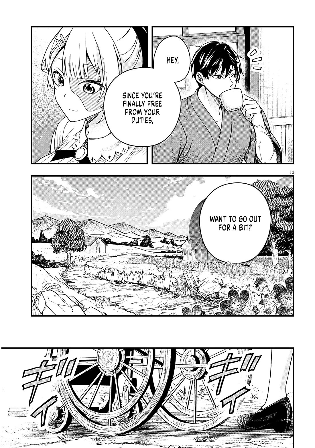 The Villainess Who Was Dumped Got Married into My Family, a Mob Noble from the Frontier, and Turns Out, She's an Amazing Capable Wife? Chapter 17 page 13 - Chapter 17