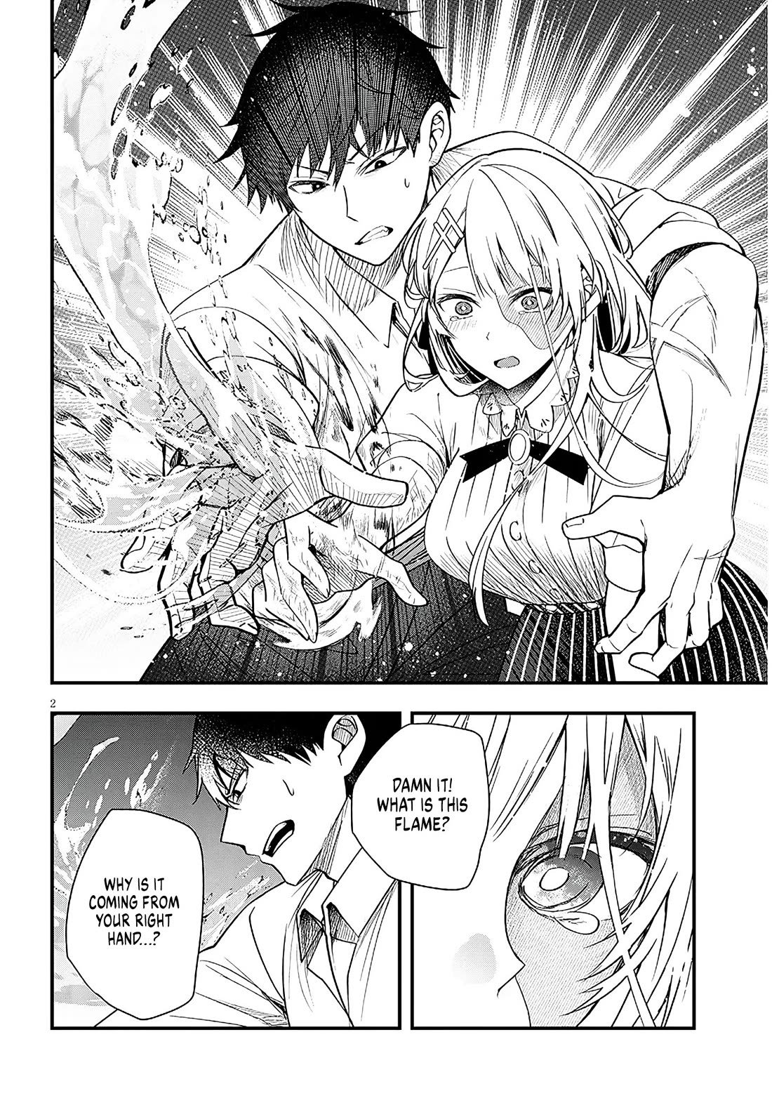 The Villainess Who Was Dumped Got Married into My Family, a Mob Noble from the Frontier, and Turns Out, She's an Amazing Capable Wife? Chapter 17 page 2 - Chapter 17