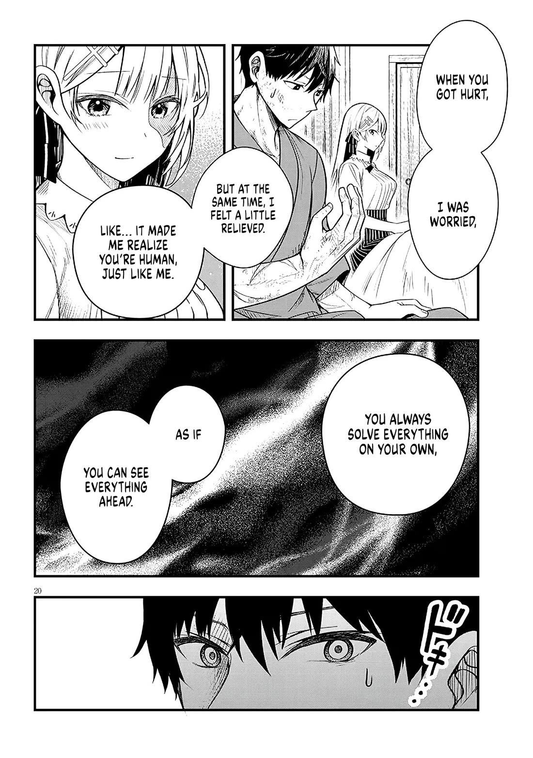 The Villainess Who Was Dumped Got Married into My Family, a Mob Noble from the Frontier, and Turns Out, She's an Amazing Capable Wife? Chapter 17 page 20 - Chapter 17