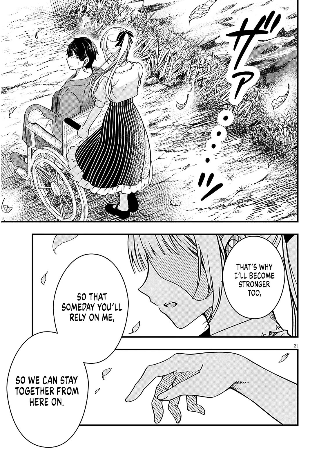The Villainess Who Was Dumped Got Married into My Family, a Mob Noble from the Frontier, and Turns Out, She's an Amazing Capable Wife? Chapter 17 page 21 - Chapter 17