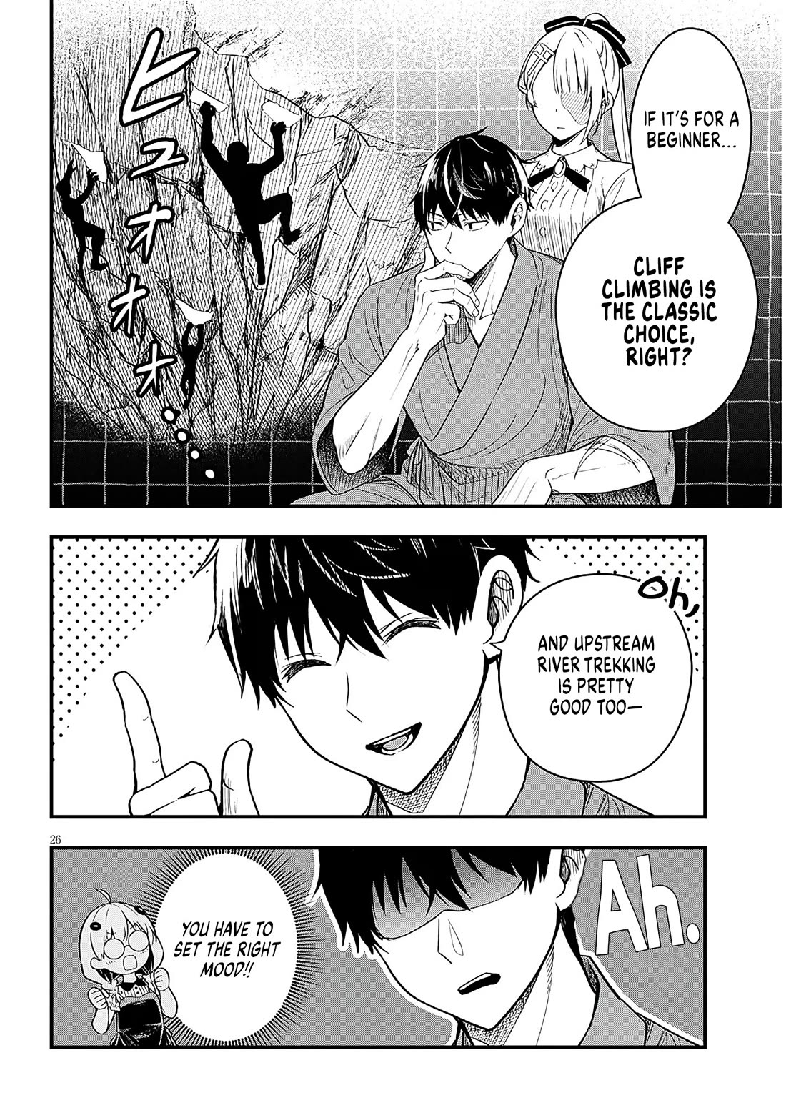 The Villainess Who Was Dumped Got Married into My Family, a Mob Noble from the Frontier, and Turns Out, She's an Amazing Capable Wife? Chapter 17 page 26 - Chapter 17