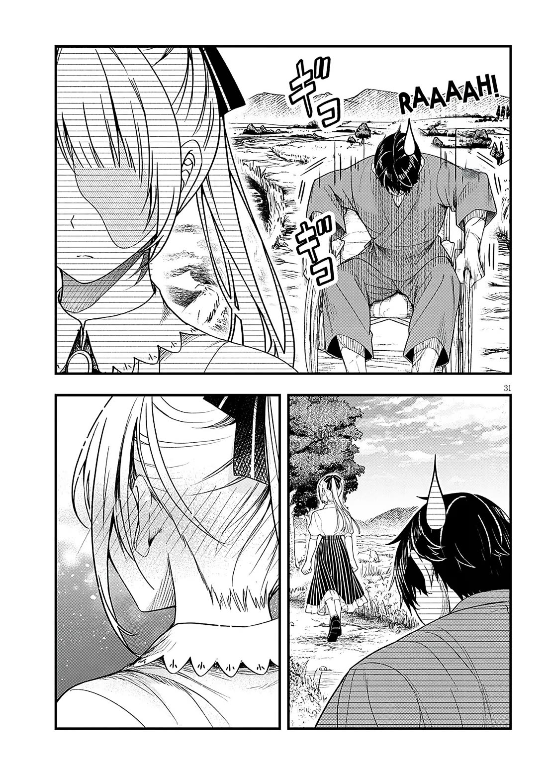 The Villainess Who Was Dumped Got Married into My Family, a Mob Noble from the Frontier, and Turns Out, She's an Amazing Capable Wife? Chapter 17 page 30 - Chapter 17