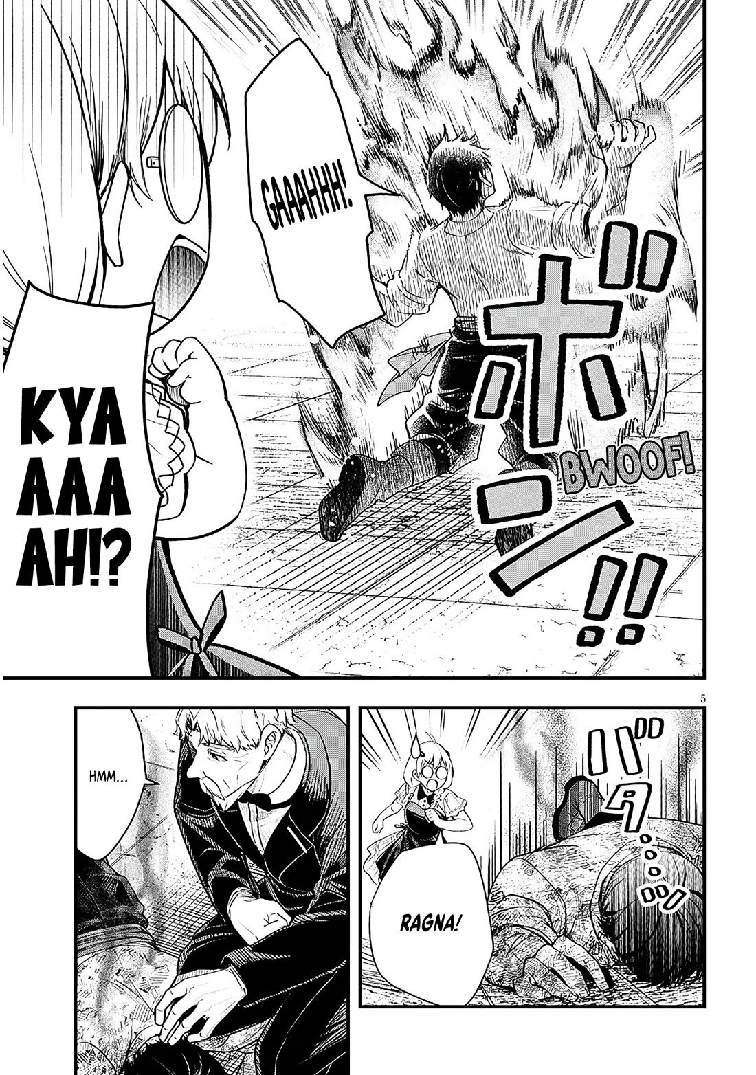 The Villainess Who Was Dumped Got Married into My Family, a Mob Noble from the Frontier, and Turns Out, She's an Amazing Capable Wife? Chapter 17 page 5 - Chapter 17