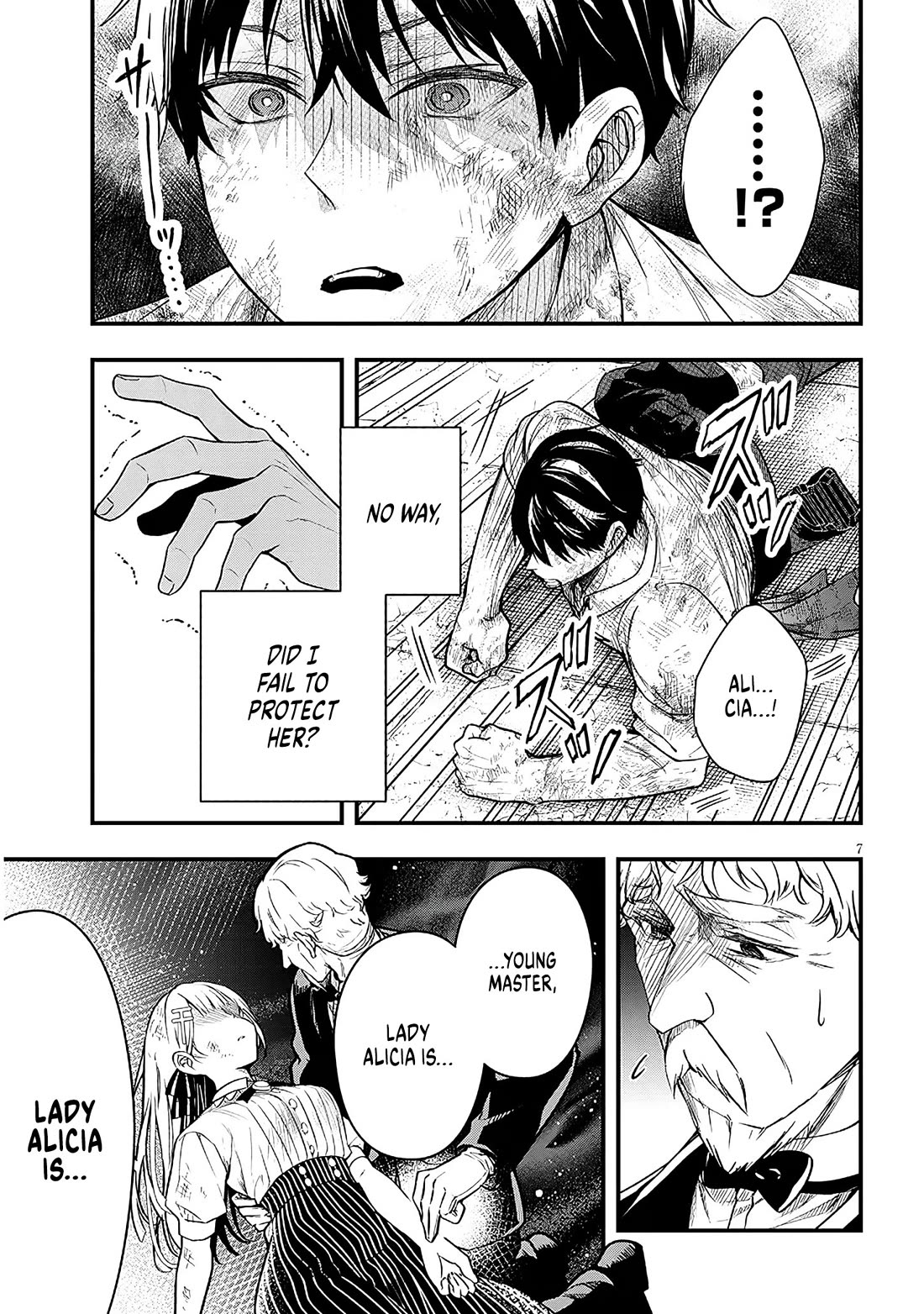 The Villainess Who Was Dumped Got Married into My Family, a Mob Noble from the Frontier, and Turns Out, She's an Amazing Capable Wife? Chapter 17 page 7 - Chapter 17