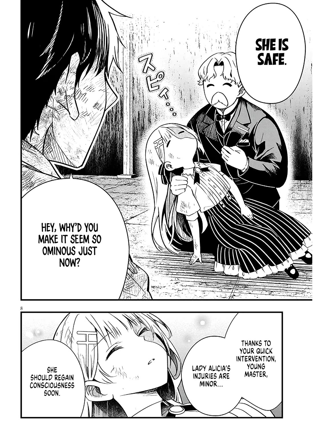 The Villainess Who Was Dumped Got Married into My Family, a Mob Noble from the Frontier, and Turns Out, She's an Amazing Capable Wife? Chapter 17 page 8 - Chapter 17