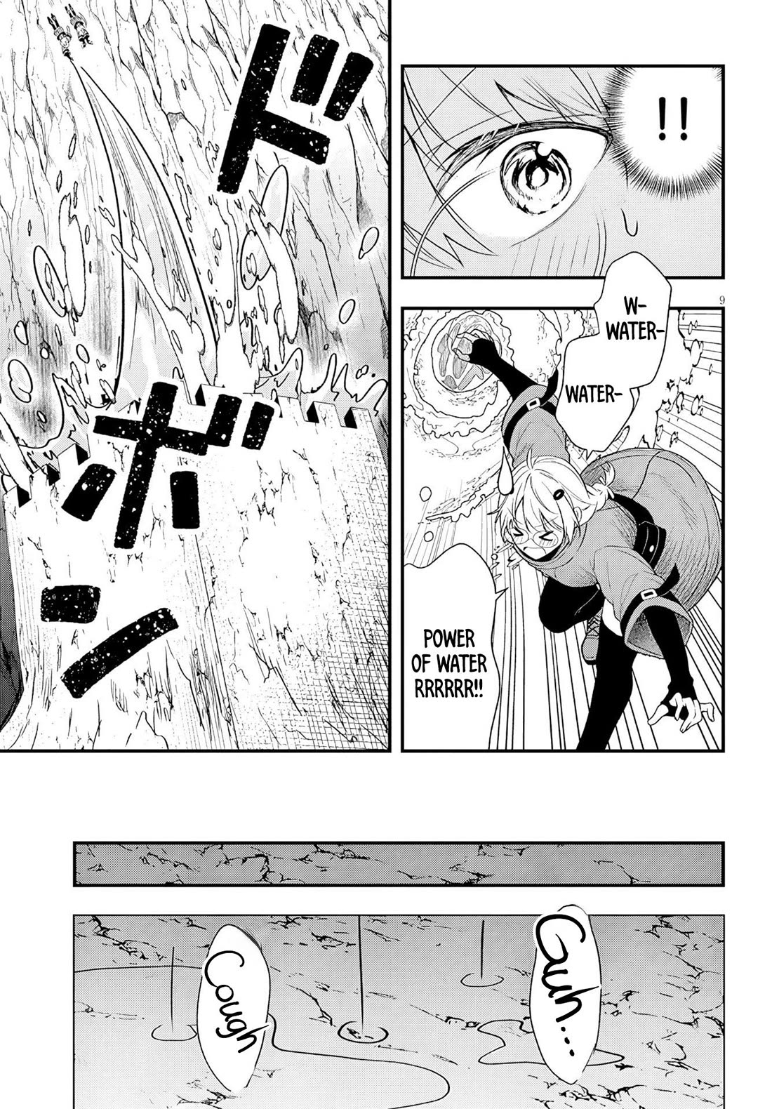 The Villainess Who Was Dumped Got Married into My Family, a Mob Noble from the Frontier, and Turns Out, She's an Amazing Capable Wife? Chapter 18 page 10 - Chapter 18