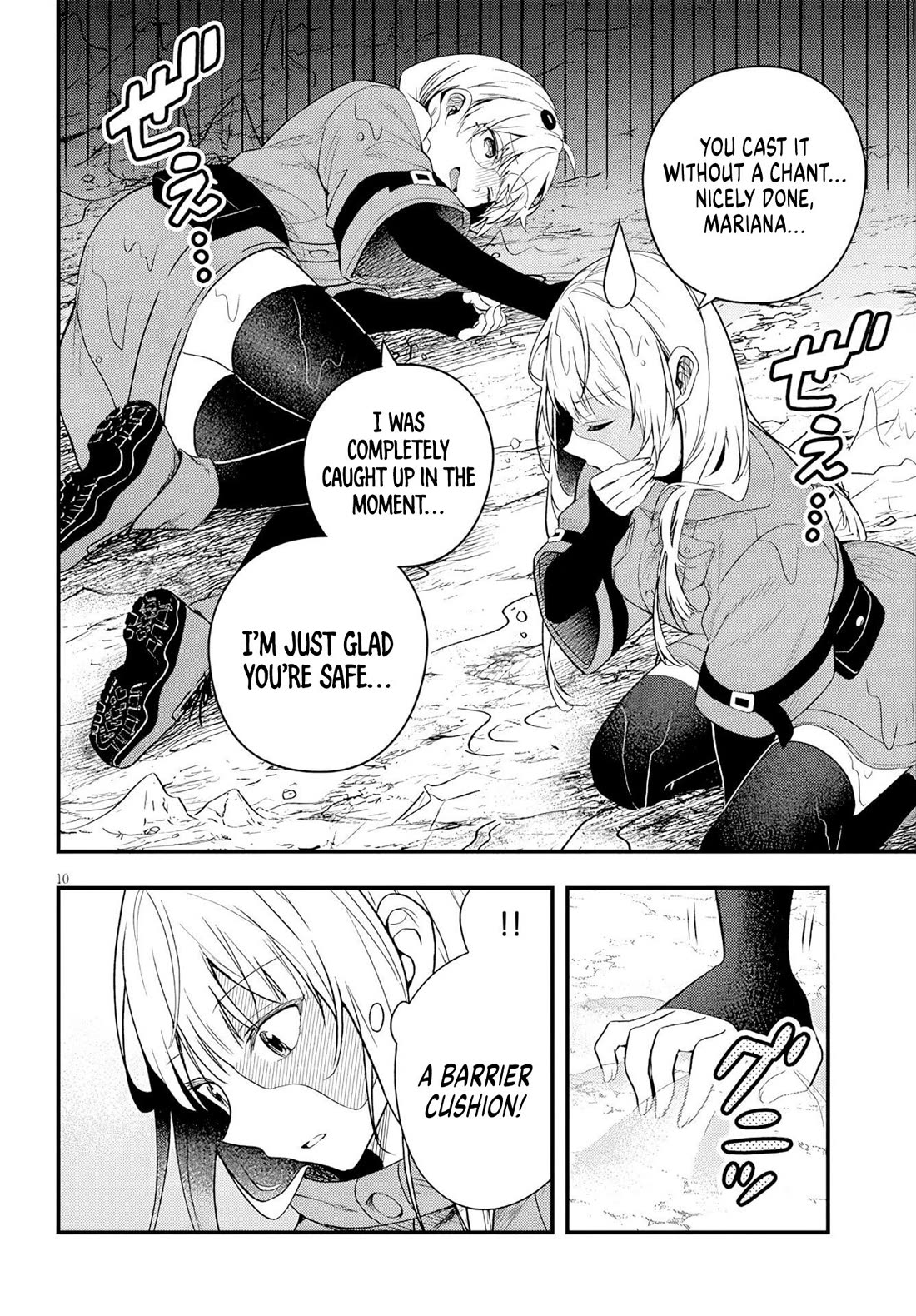 The Villainess Who Was Dumped Got Married into My Family, a Mob Noble from the Frontier, and Turns Out, She's an Amazing Capable Wife? Chapter 18 page 11 - Chapter 18