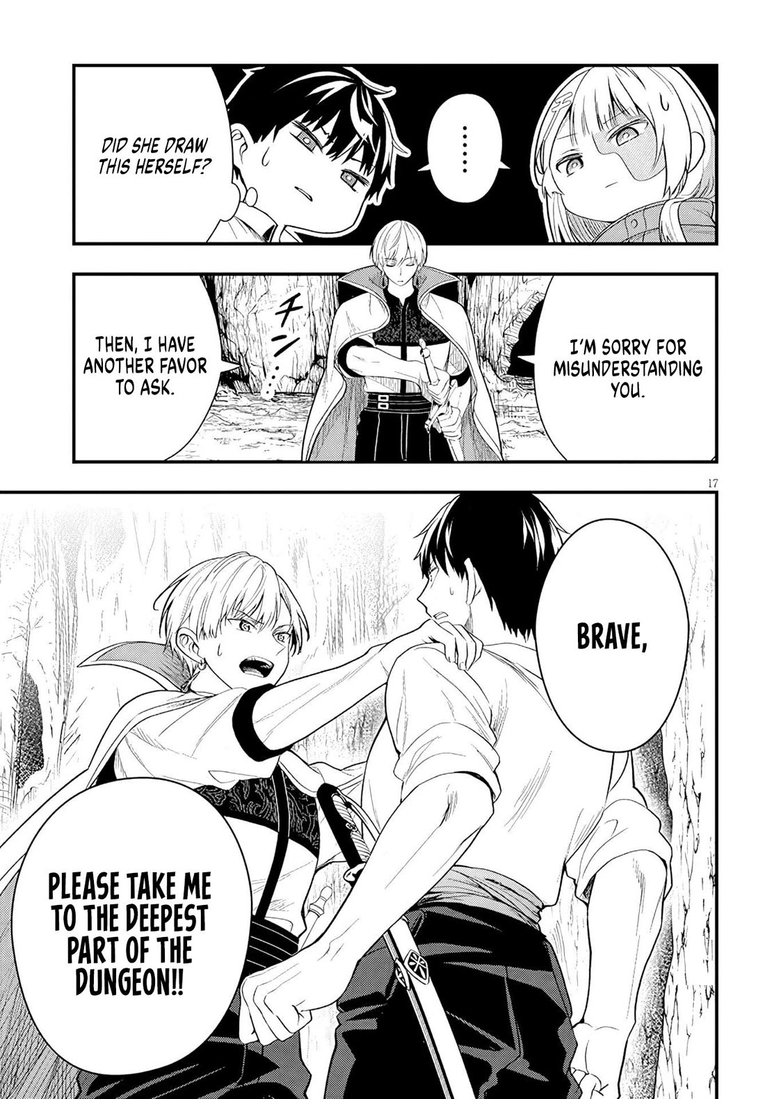 The Villainess Who Was Dumped Got Married into My Family, a Mob Noble from the Frontier, and Turns Out, She's an Amazing Capable Wife? Chapter 18 page 18 - Chapter 18