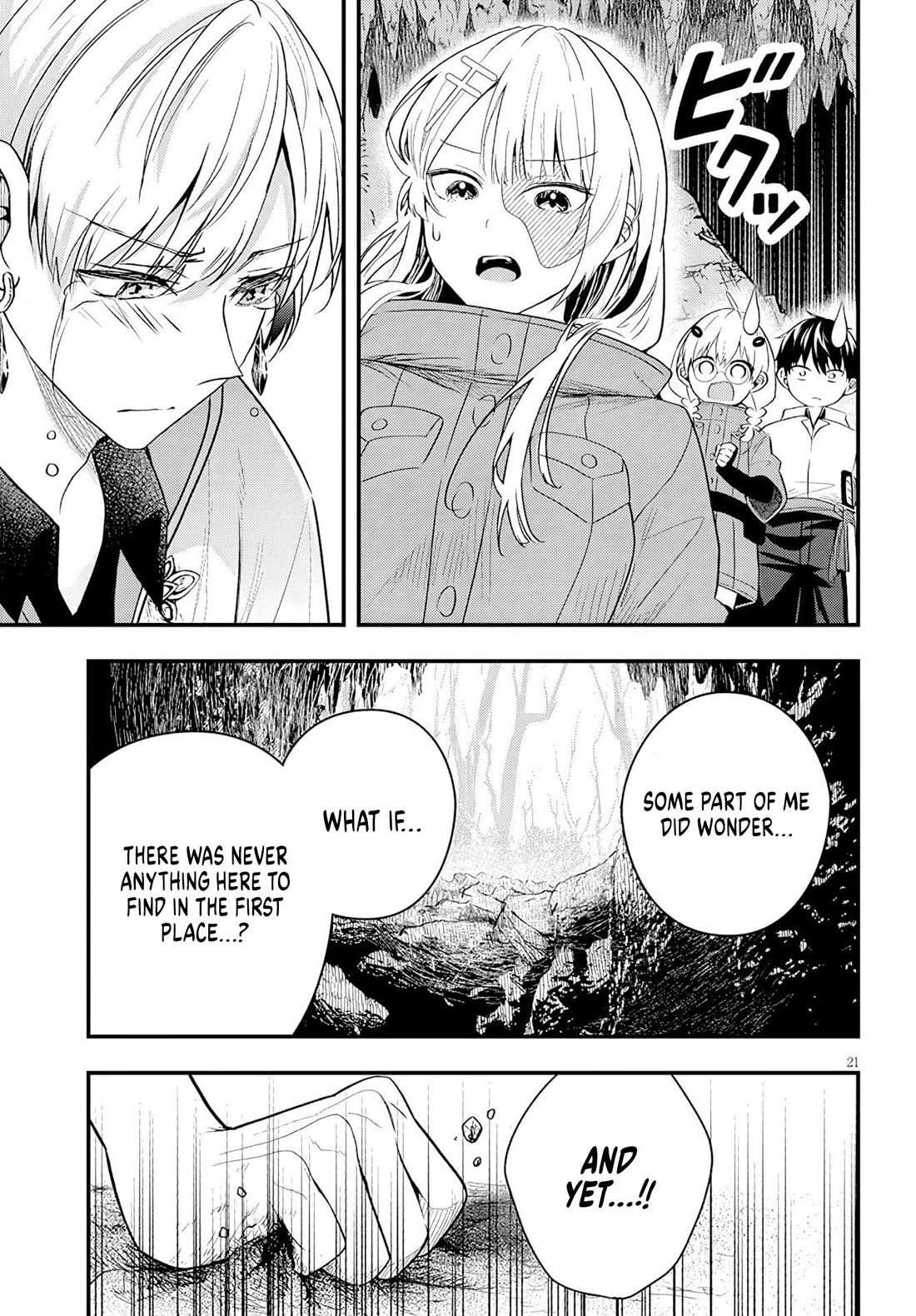 The Villainess Who Was Dumped Got Married into My Family, a Mob Noble from the Frontier, and Turns Out, She's an Amazing Capable Wife? Chapter 18 page 22 - Chapter 18